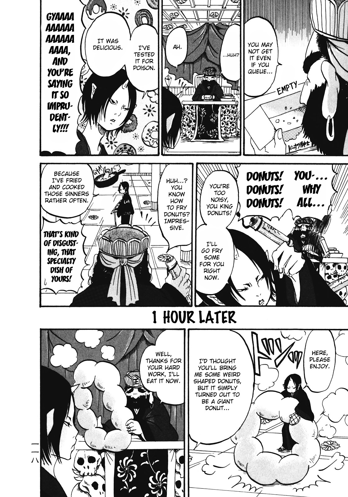 Hoozuki No Reitetsu - Vol.2 Chapter 12.2 : Sata 3: Idle Chats With King Enma