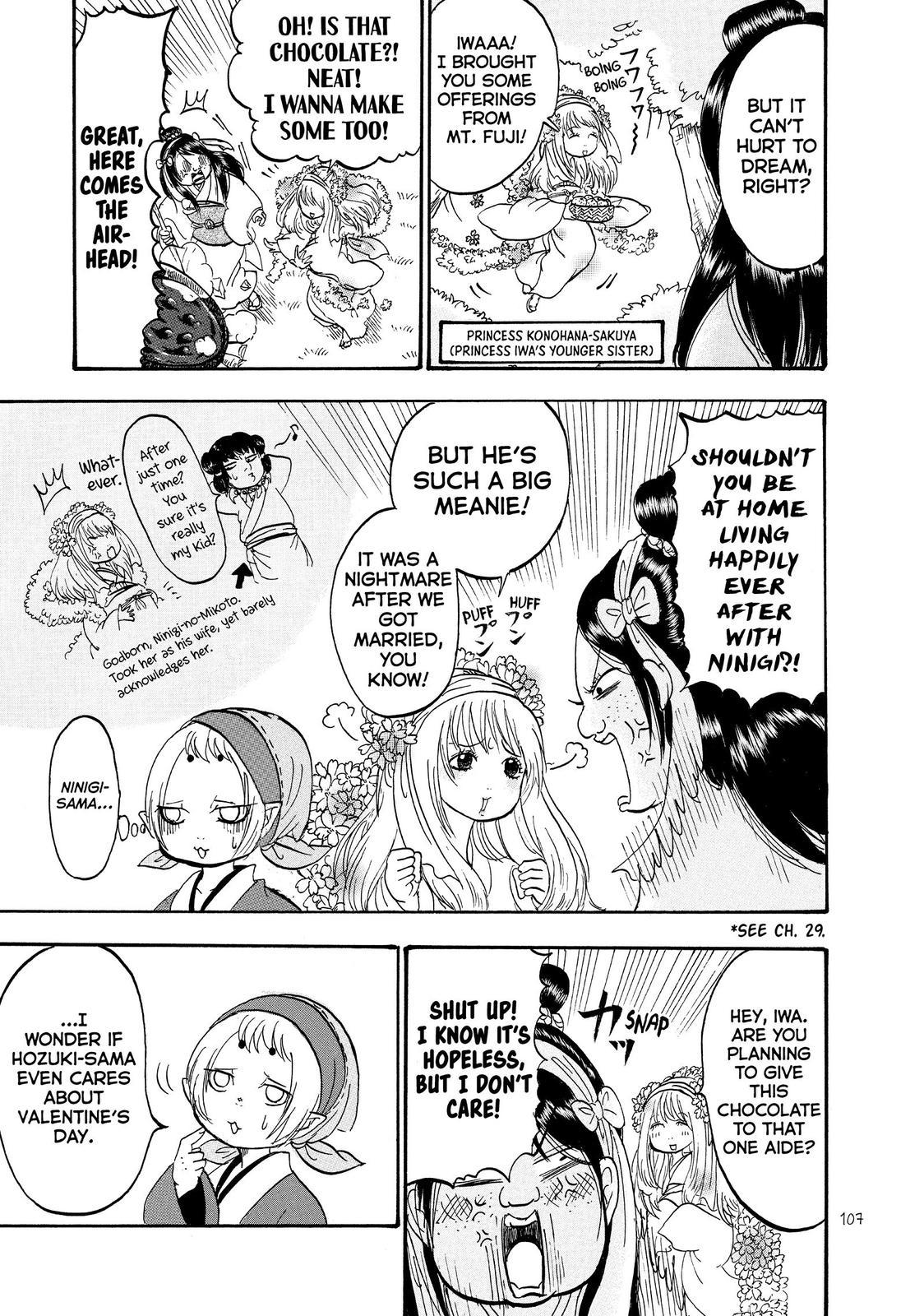 Hoozuki No Reitetsu - Chapter 45