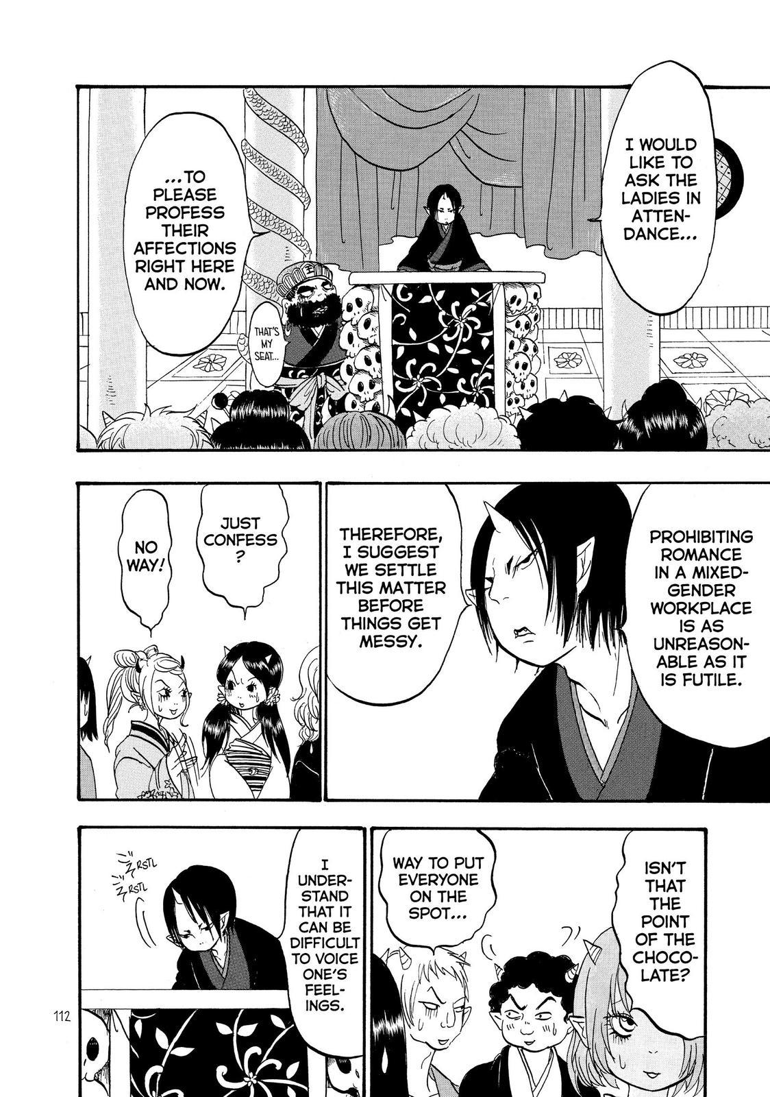 Hoozuki No Reitetsu - Chapter 45