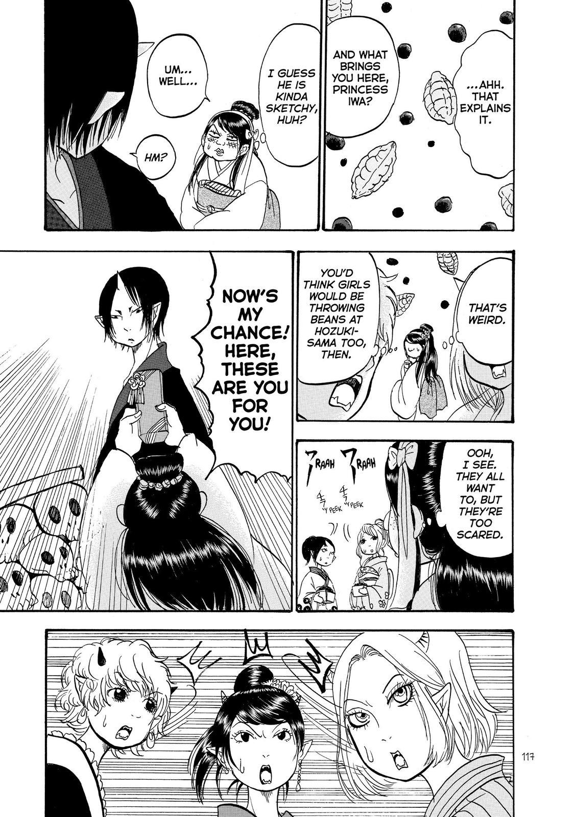 Hoozuki No Reitetsu - Chapter 45