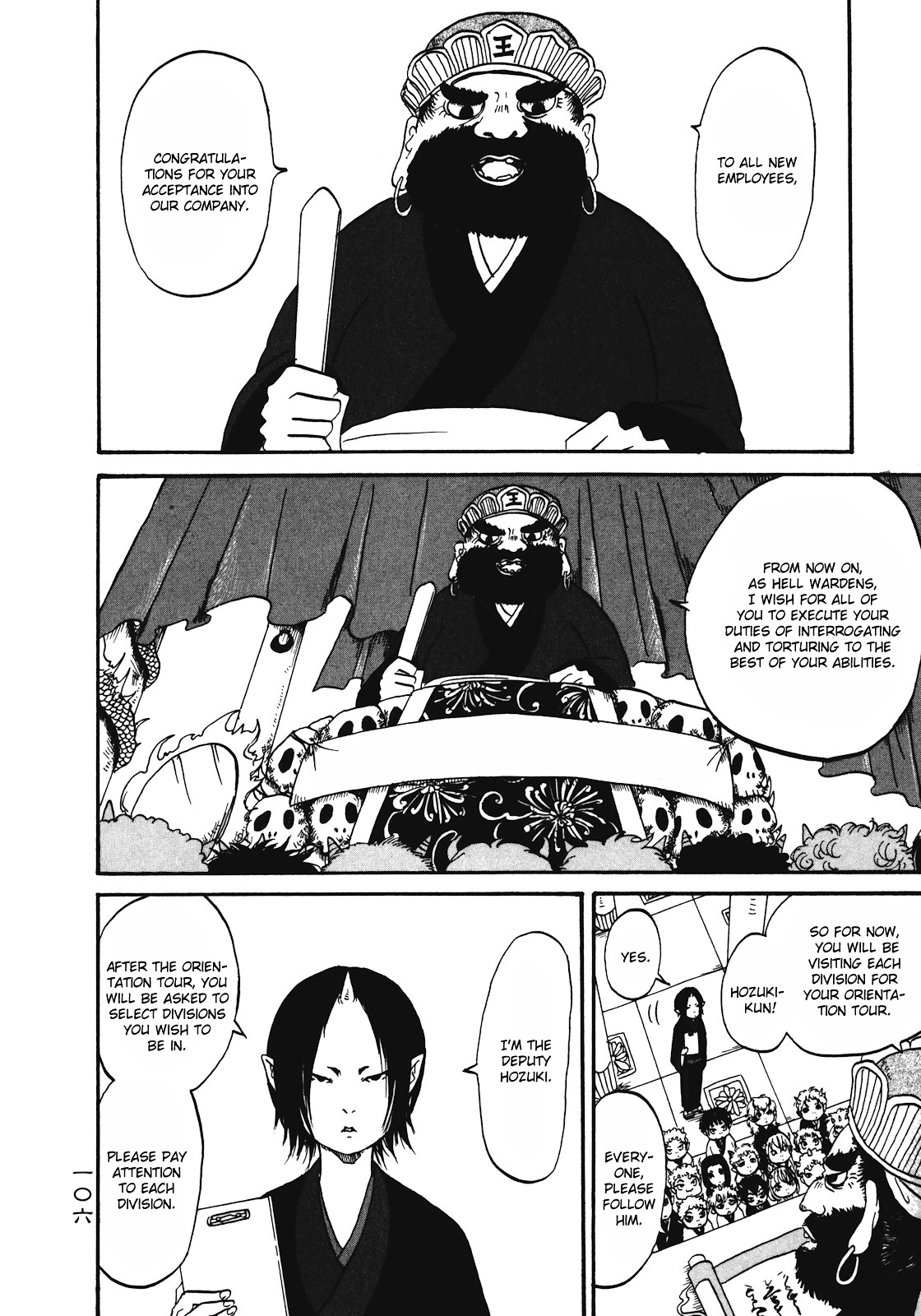 Hoozuki No Reitetsu - Vol.2 Chapter 12.1 : Sata 2: New (Hell Warden) Graduate