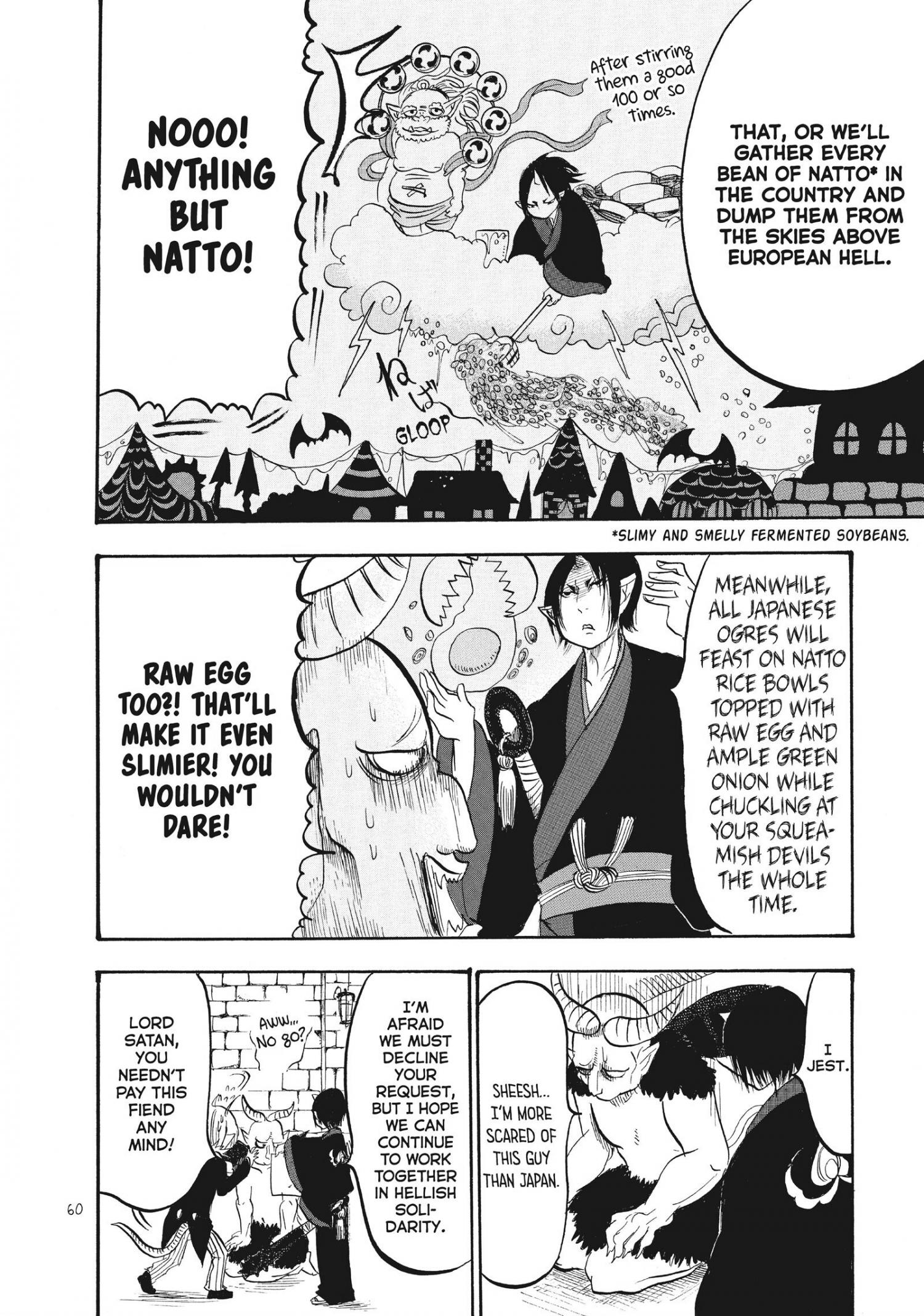 Hoozuki No Reitetsu - Chapter 78