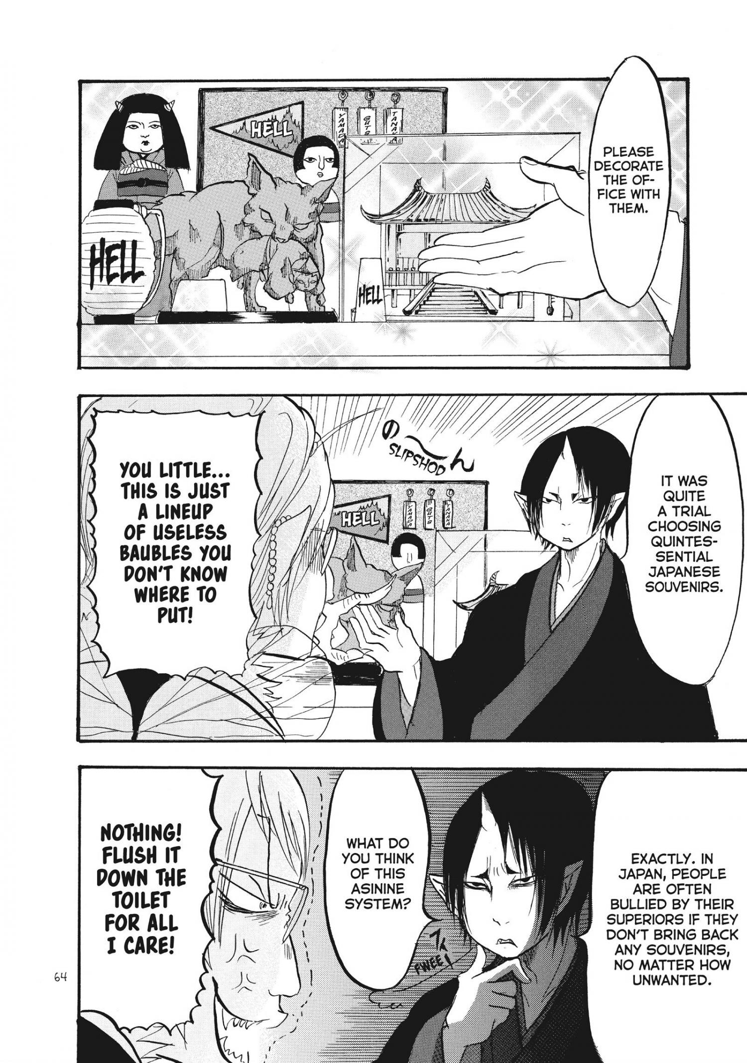 Hoozuki No Reitetsu - Chapter 78