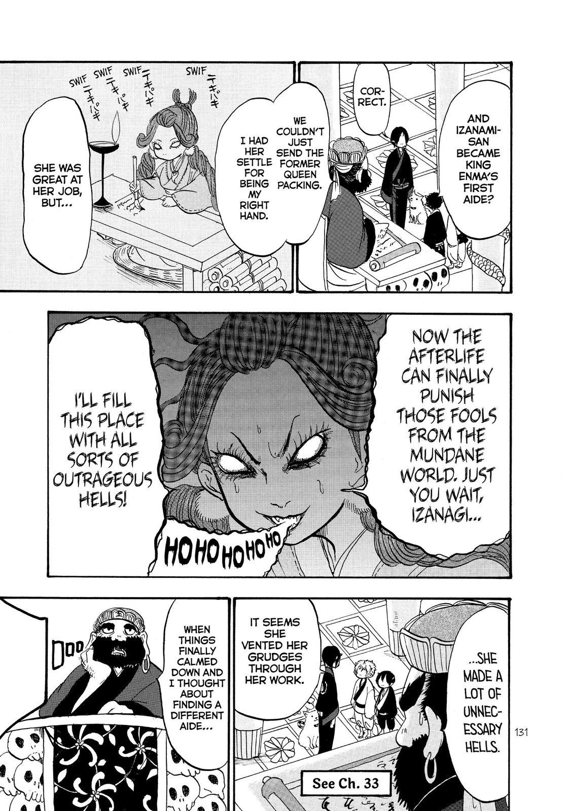 Hoozuki No Reitetsu - Chapter 37