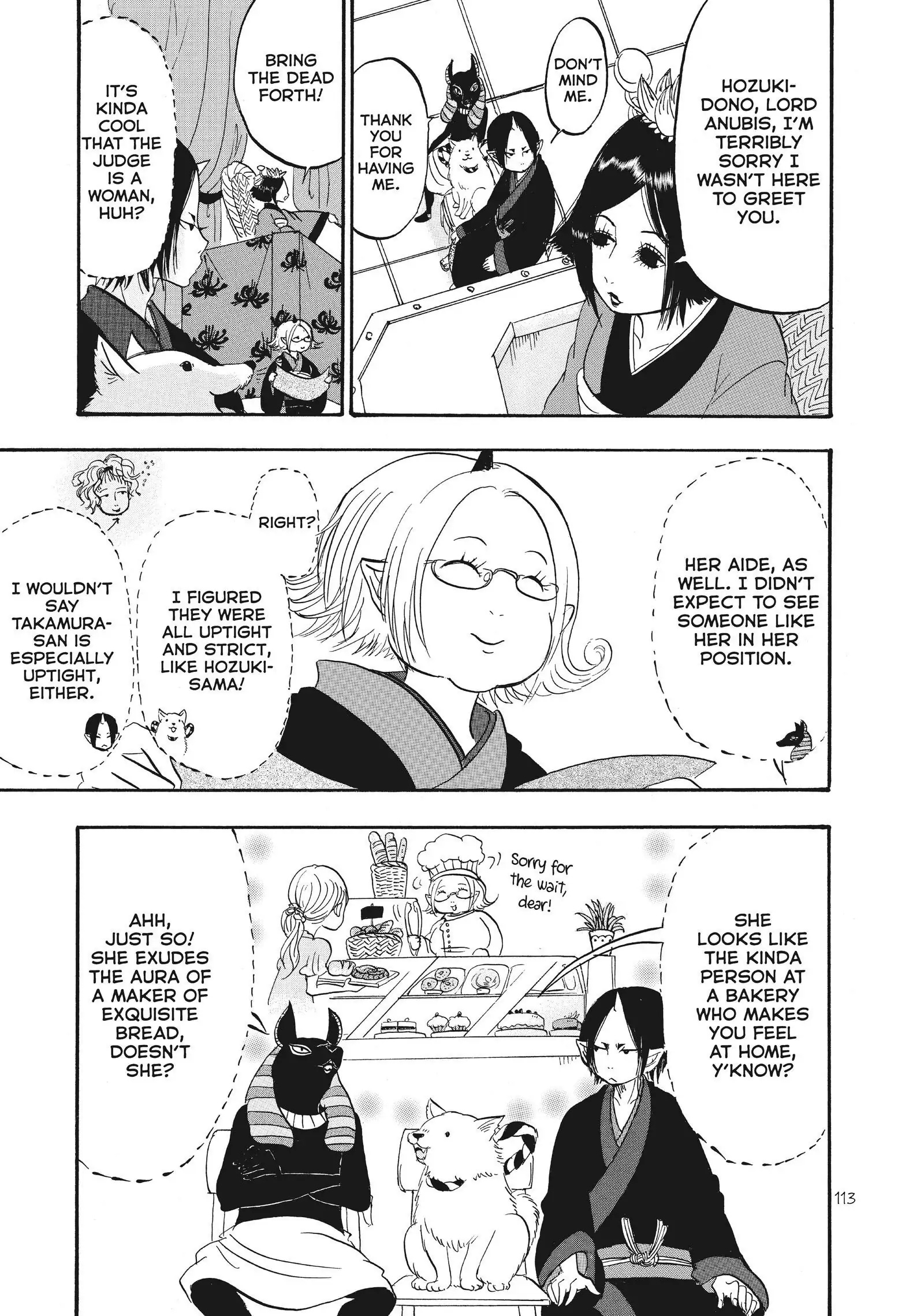 Hoozuki No Reitetsu - Chapter 63