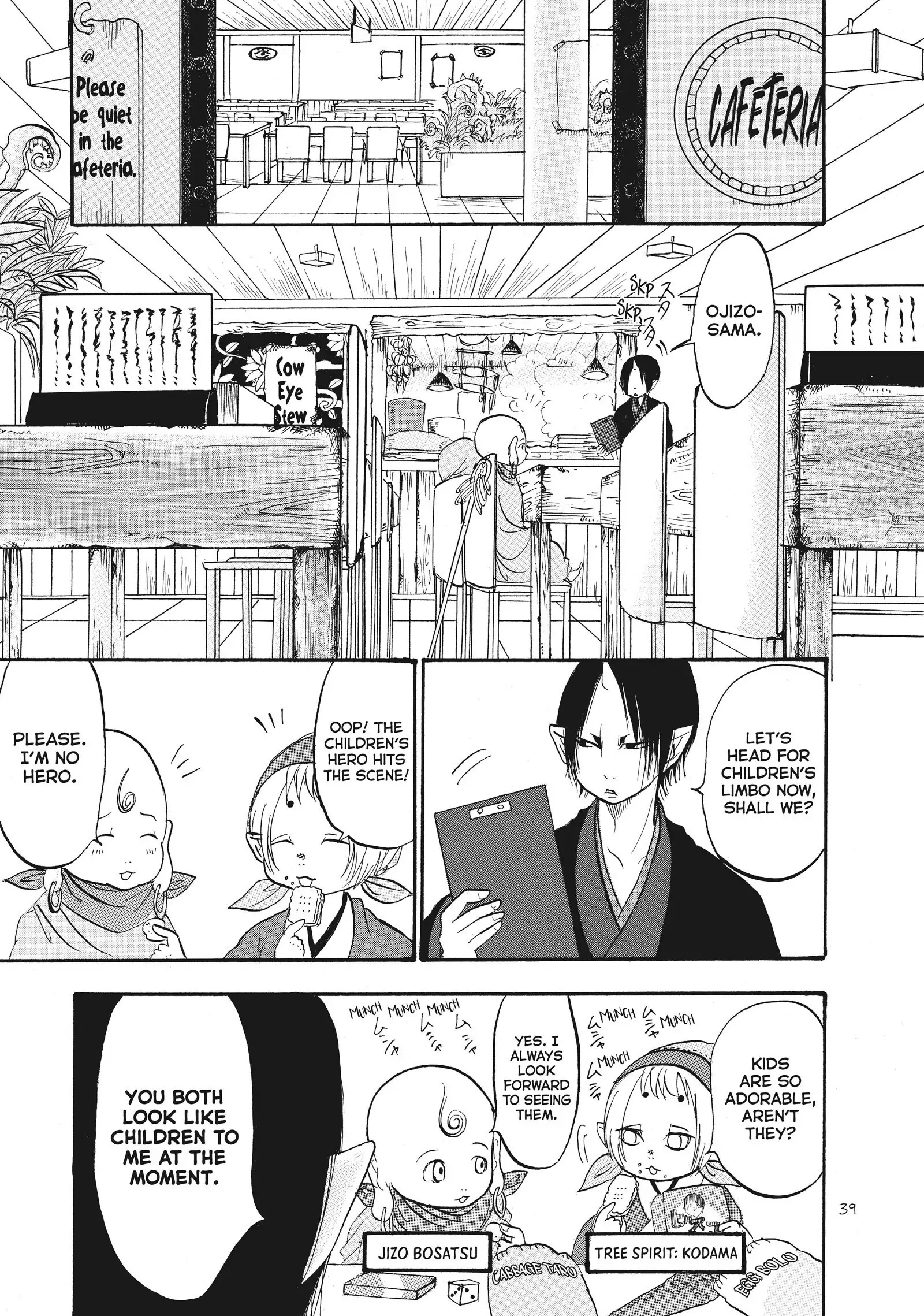 Hoozuki No Reitetsu - Chapter 68