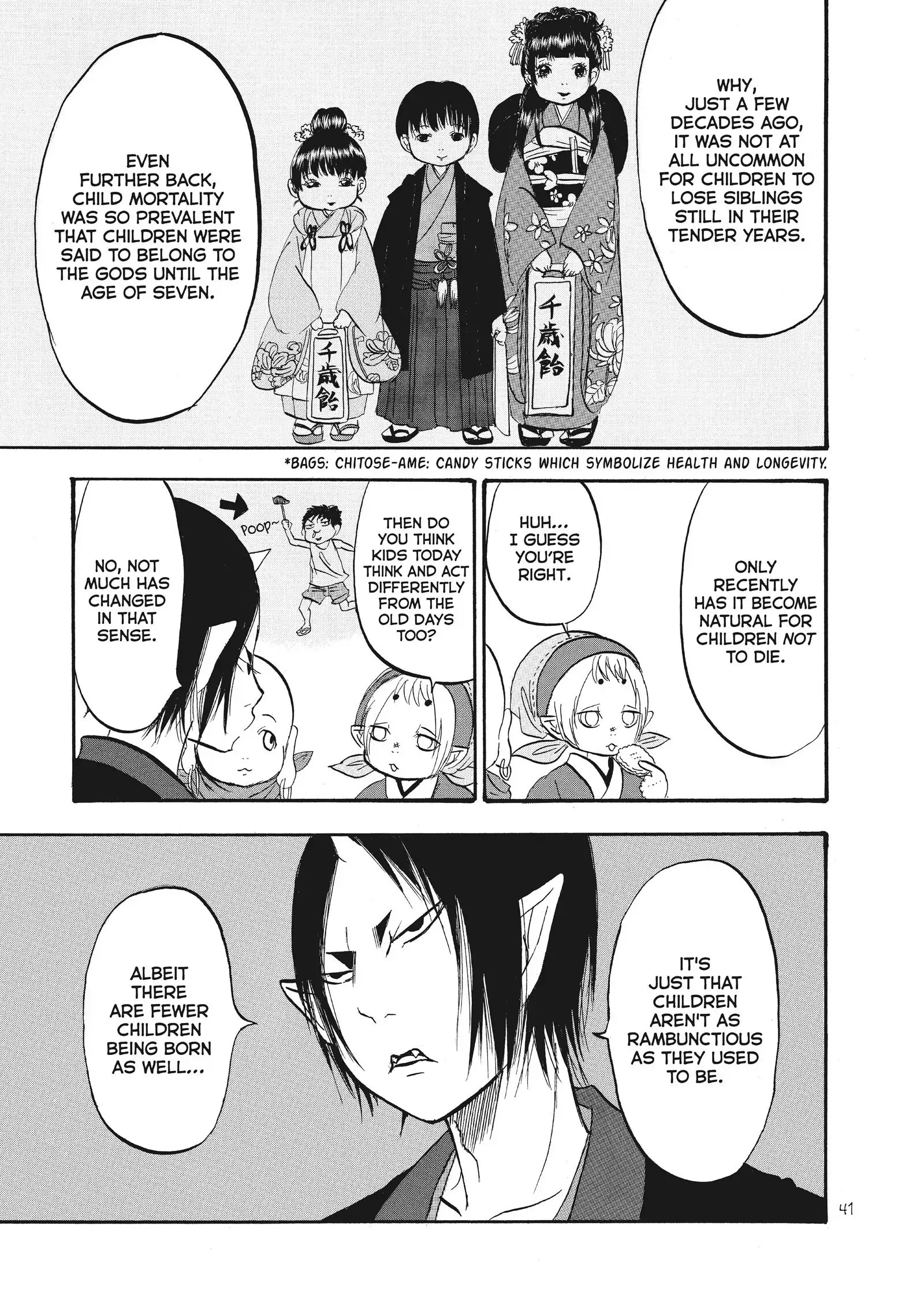 Hoozuki No Reitetsu - Chapter 68