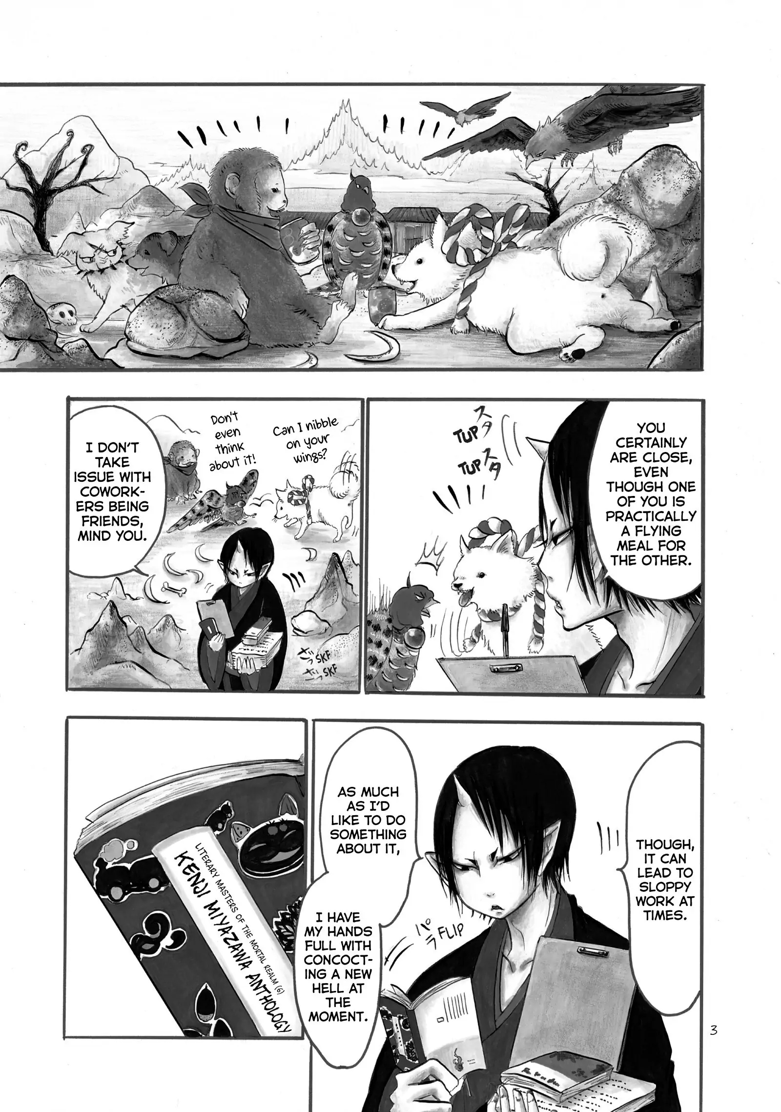 Hoozuki No Reitetsu - Chapter 48