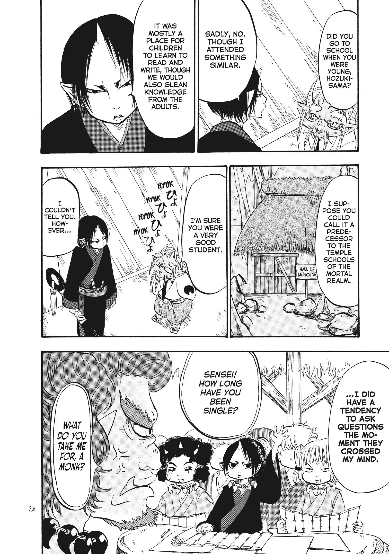 Hoozuki No Reitetsu - Chapter 76