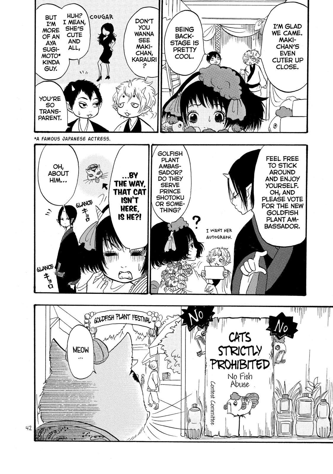 Hoozuki No Reitetsu - Chapter 32