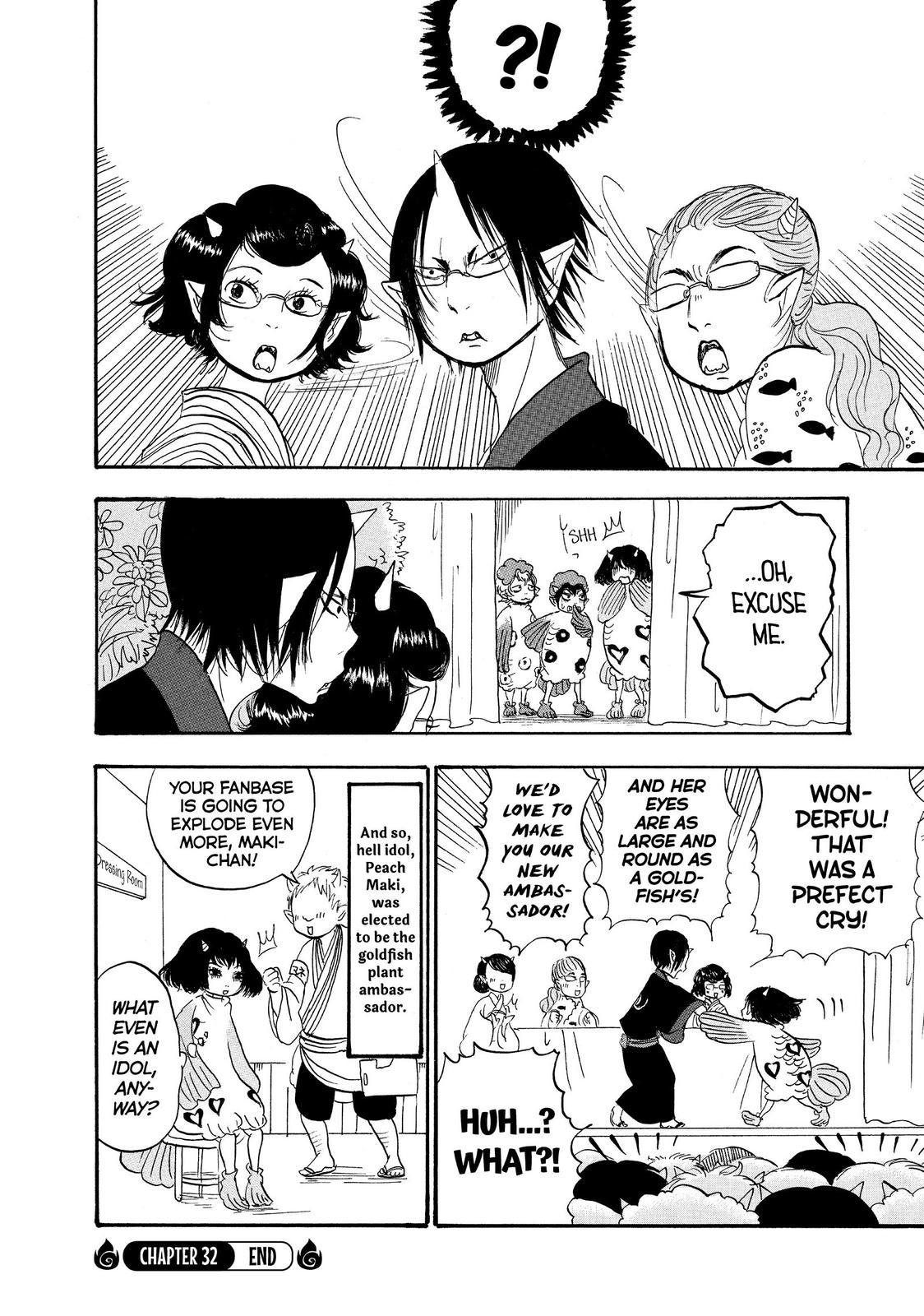 Hoozuki No Reitetsu - Chapter 32