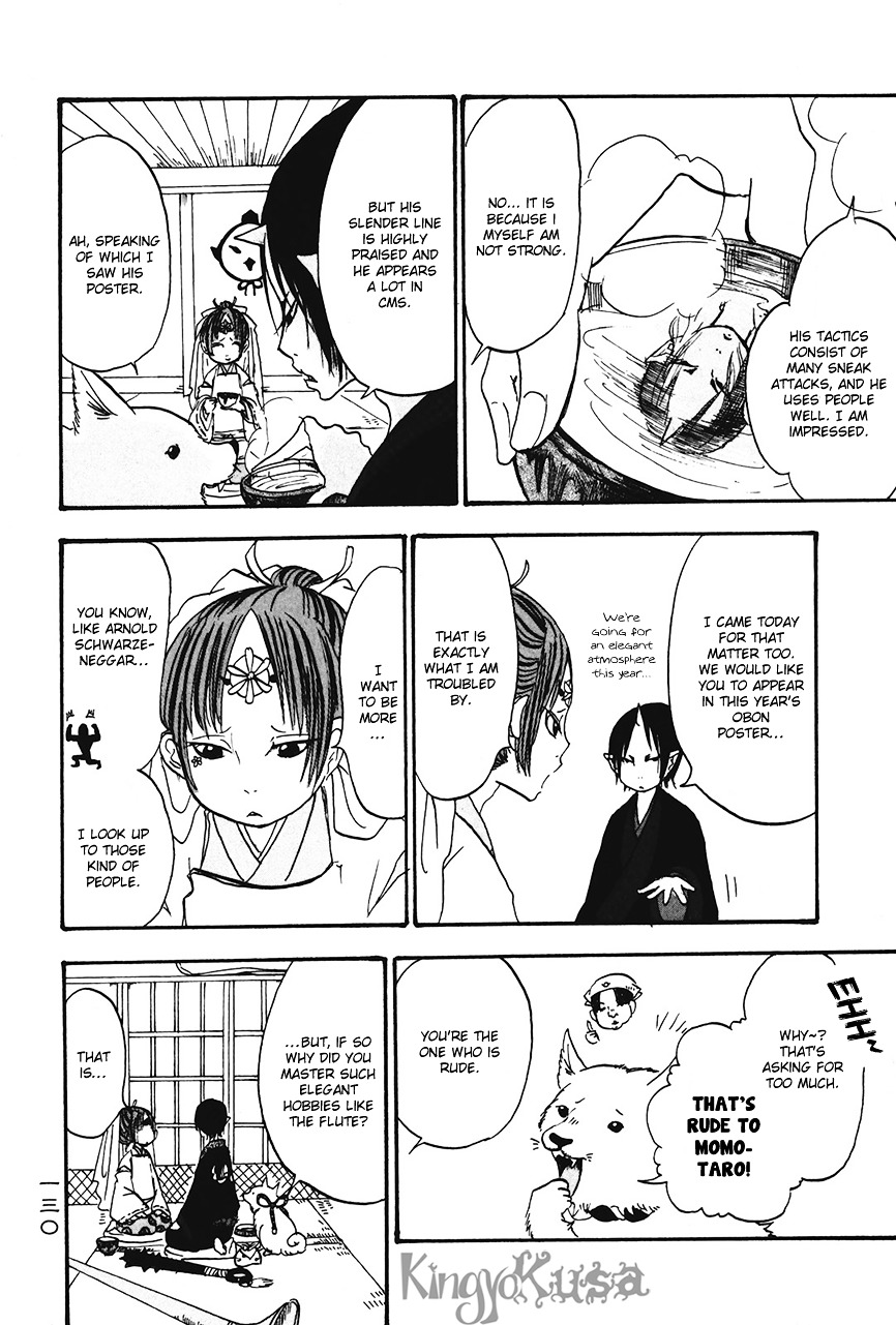 Hoozuki No Reitetsu - Vol.3 Chapter 20 : The Beautiful Always Cry For The Moon