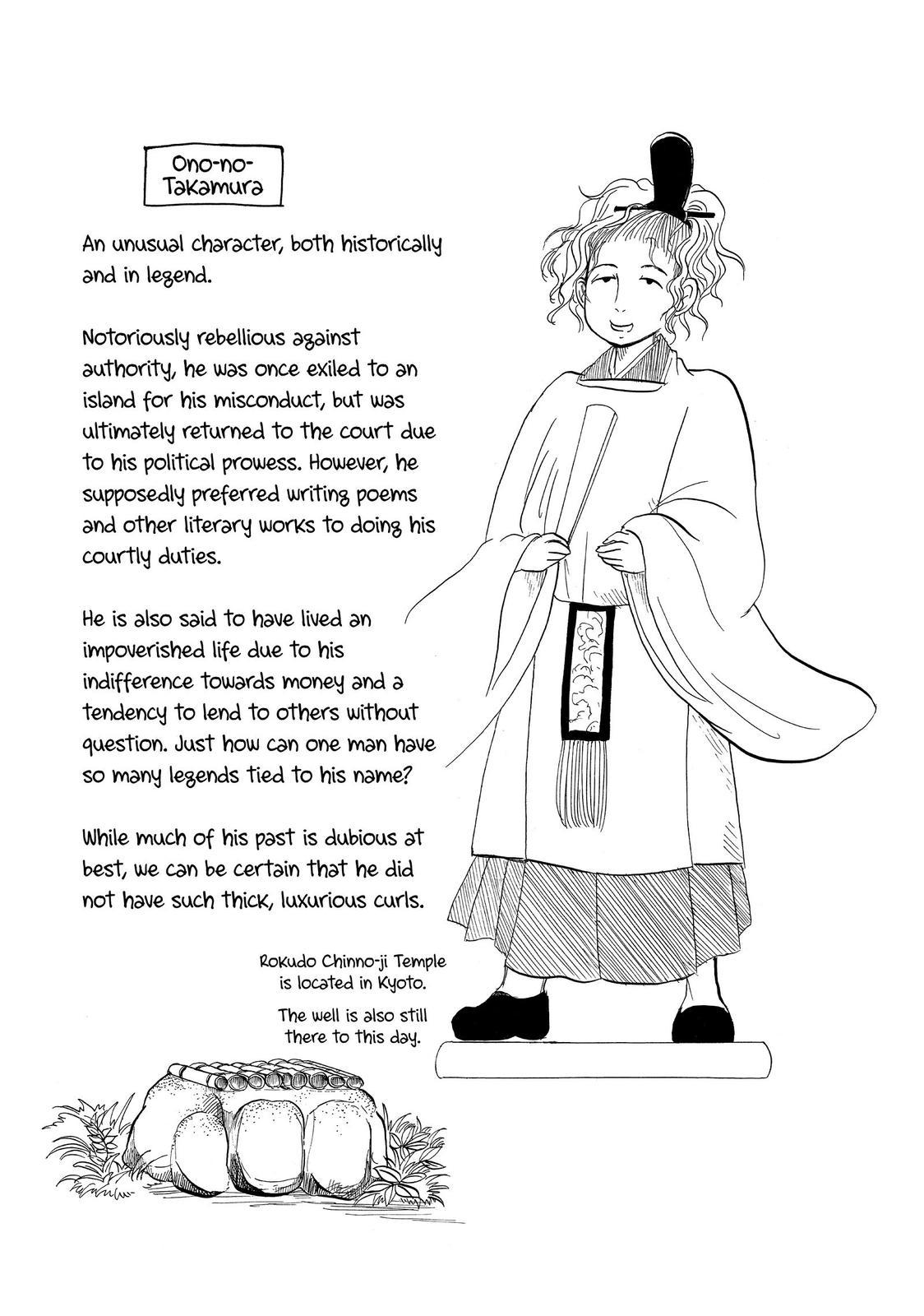 Hoozuki No Reitetsu - Chapter 41