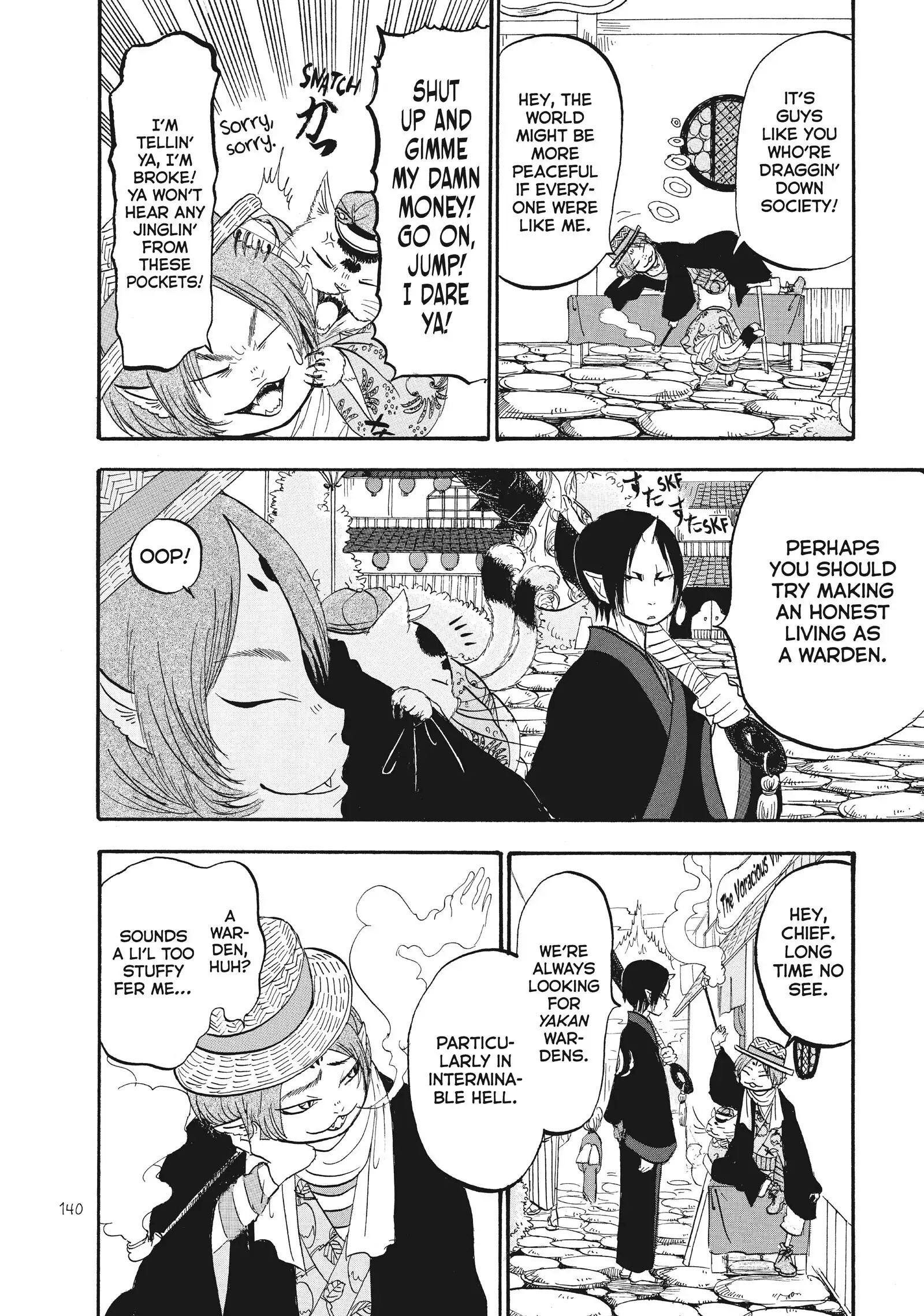 Hoozuki No Reitetsu - Chapter 74