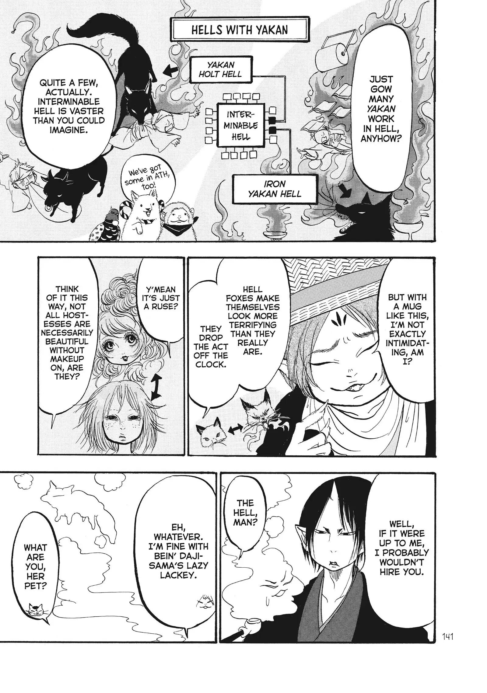 Hoozuki No Reitetsu - Chapter 74