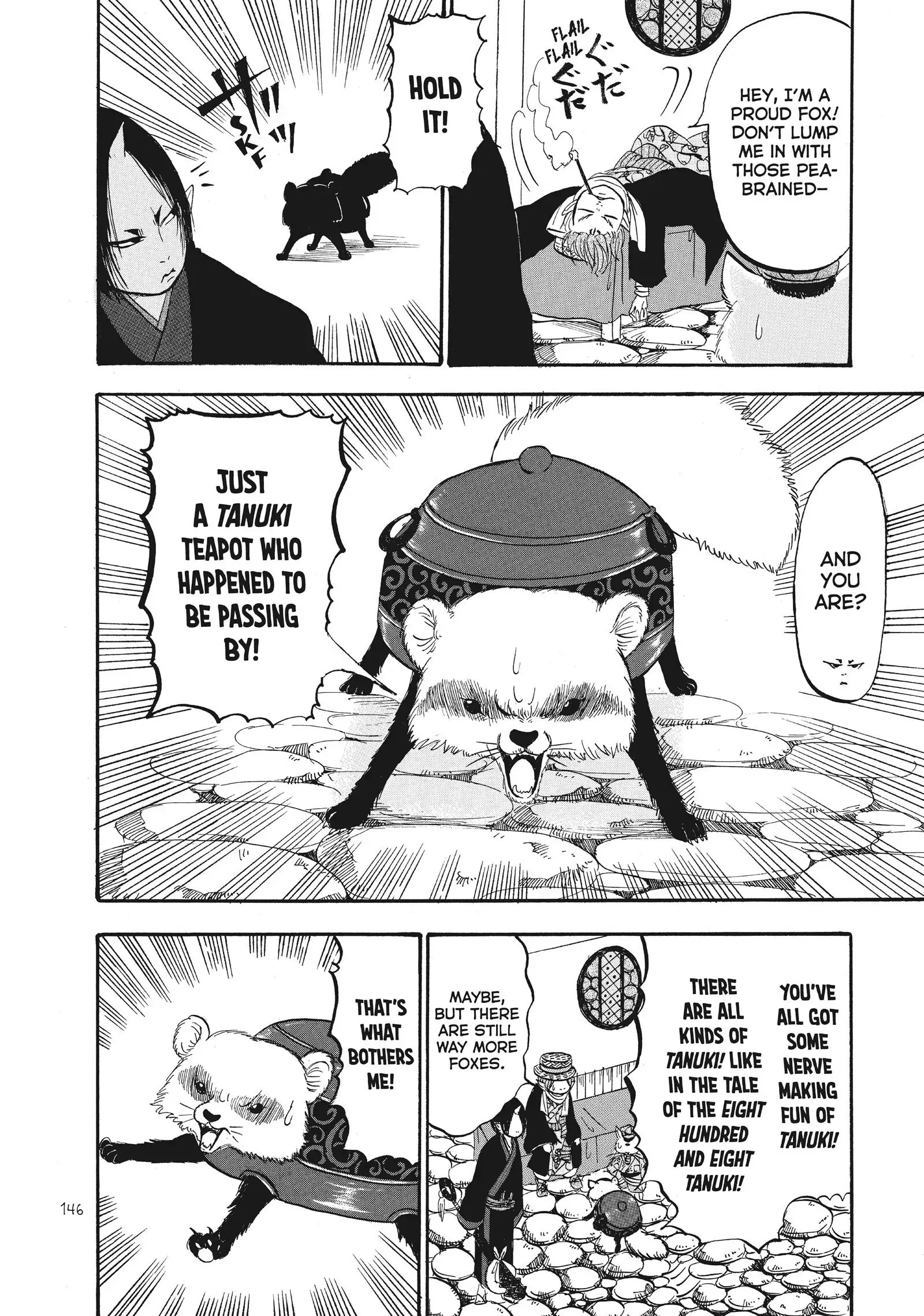 Hoozuki No Reitetsu - Chapter 74