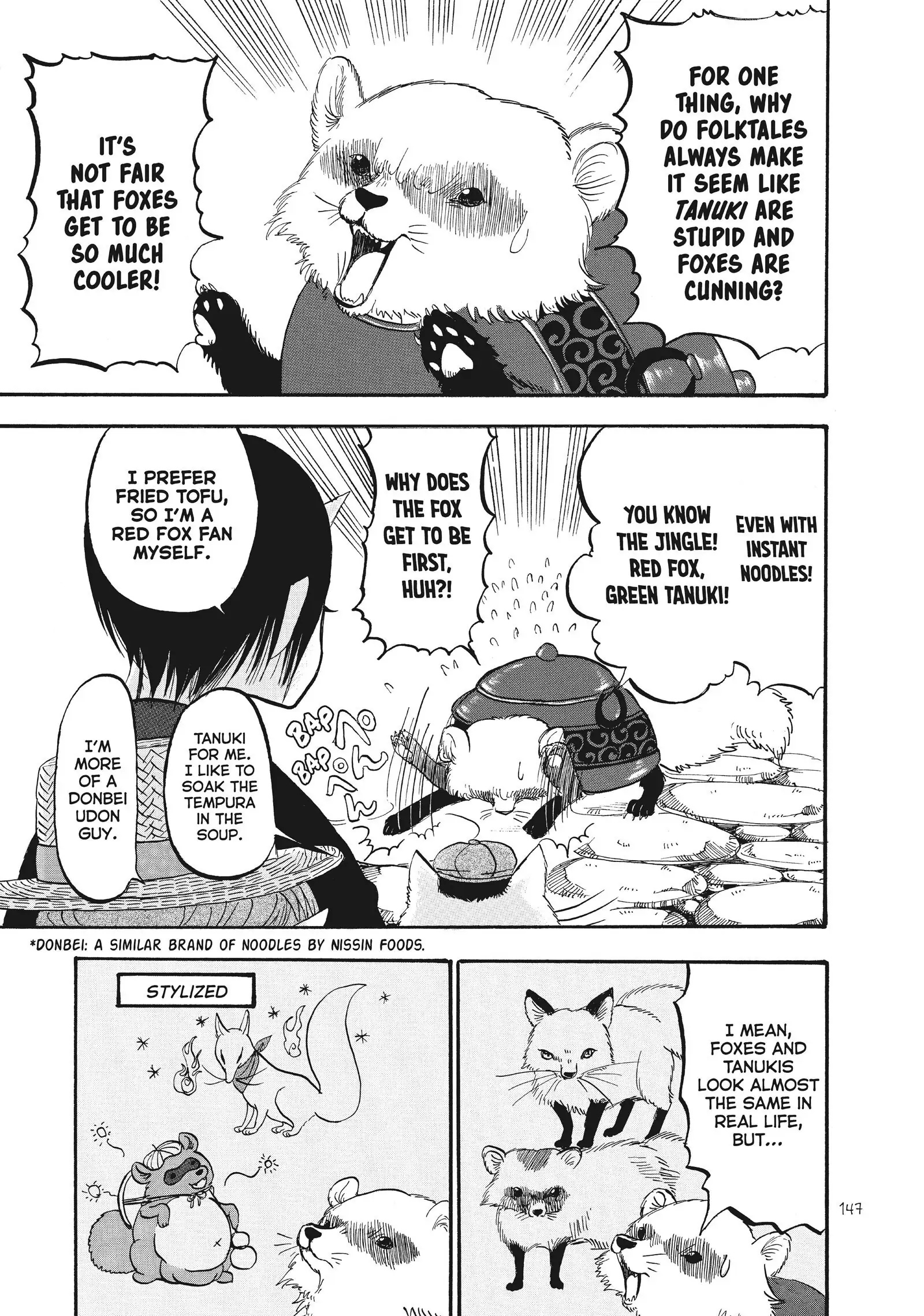 Hoozuki No Reitetsu - Chapter 74