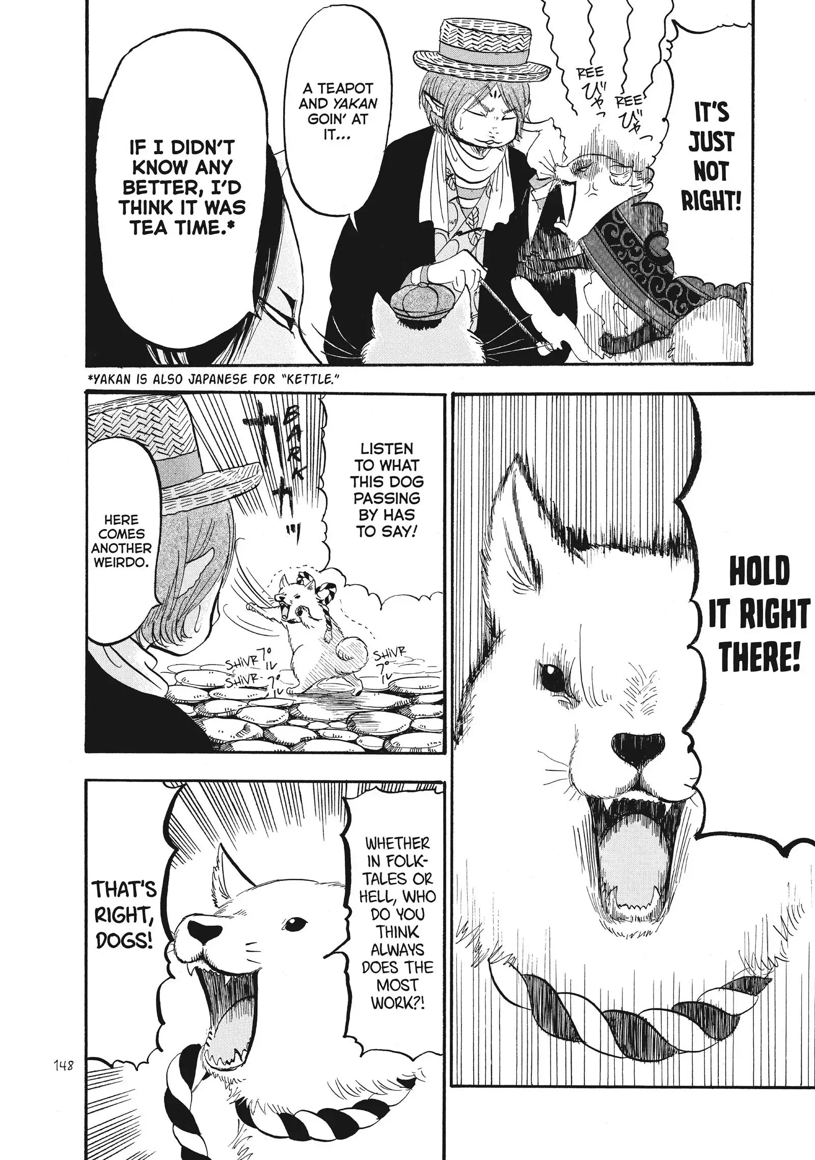 Hoozuki No Reitetsu - Chapter 74