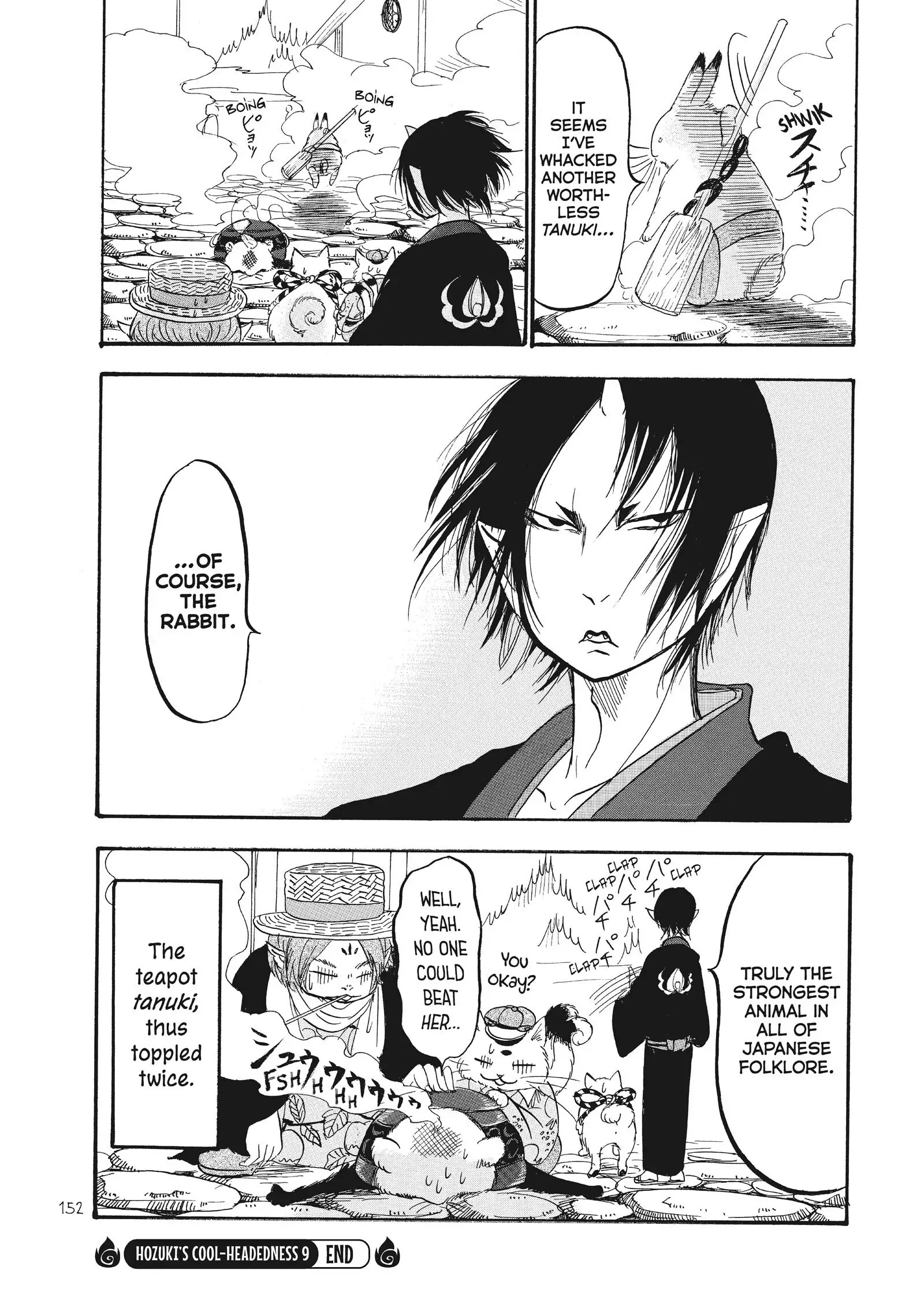 Hoozuki No Reitetsu - Chapter 74