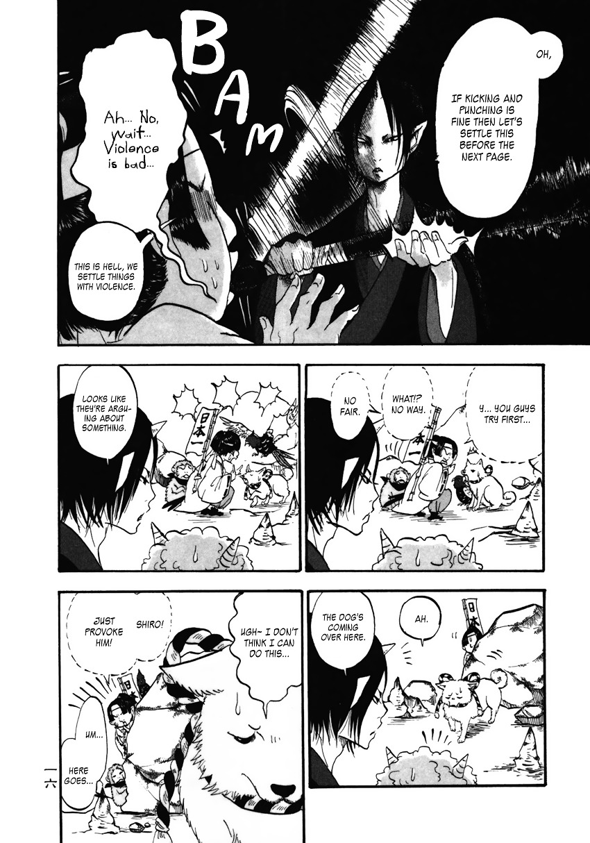 Hoozuki No Reitetsu - Vol.1 Chapter 1 : A Demon Vs. His Arch Enemy