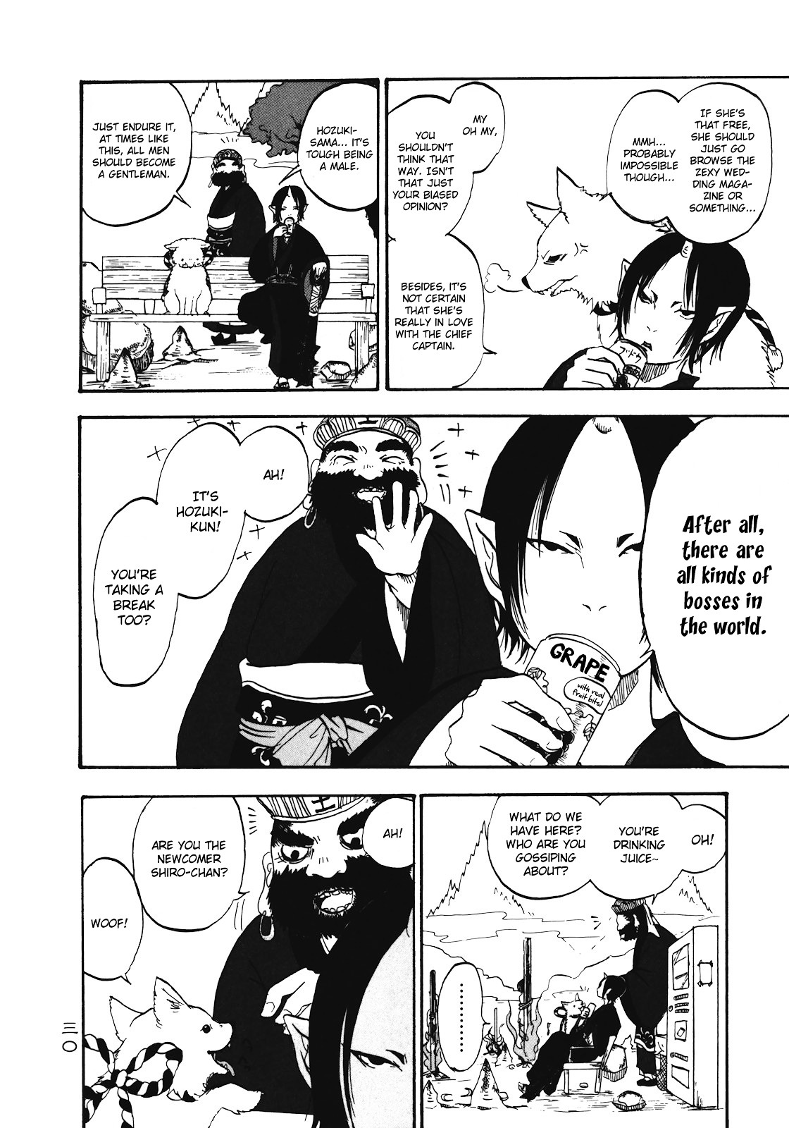 Hoozuki No Reitetsu - Vol.1 Chapter 2 V2 : Shiro, Daily Learning