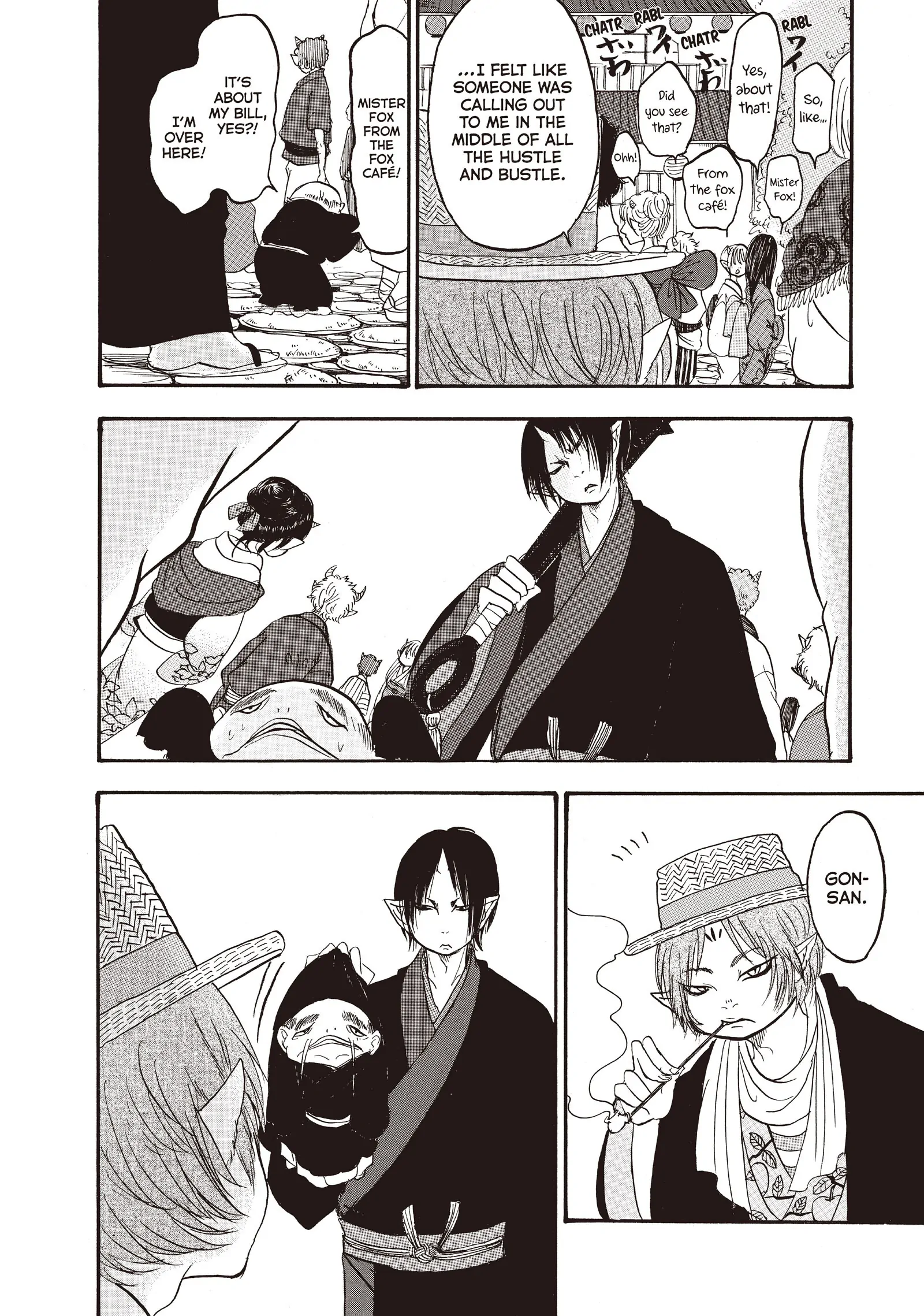 Hoozuki No Reitetsu - Chapter 103