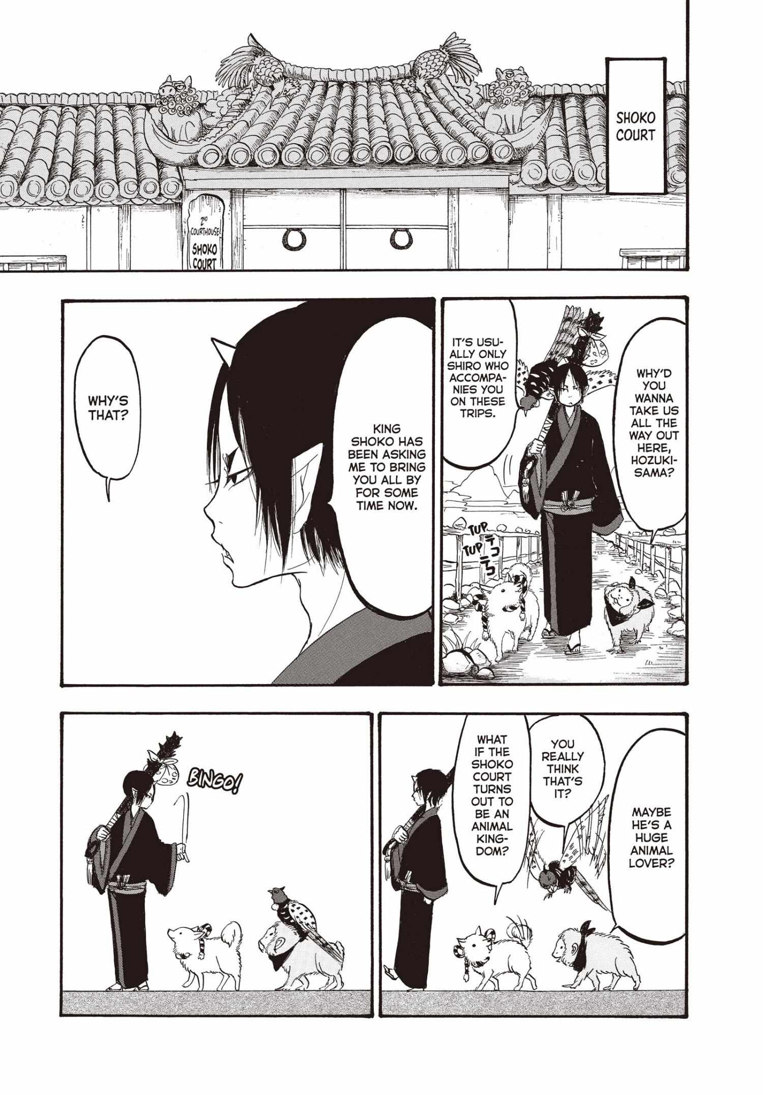 Hoozuki No Reitetsu - Chapter 133