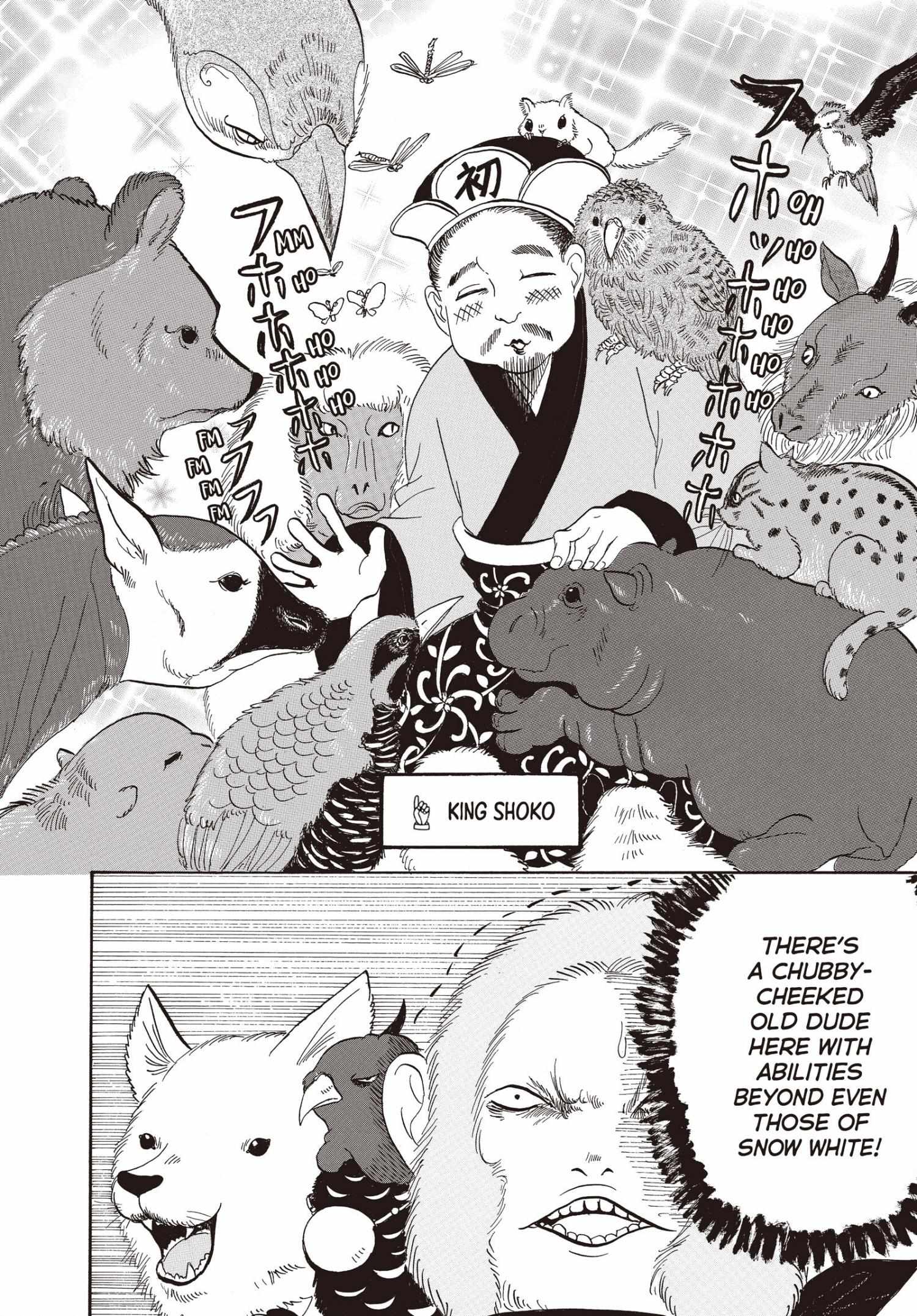 Hoozuki No Reitetsu - Chapter 133