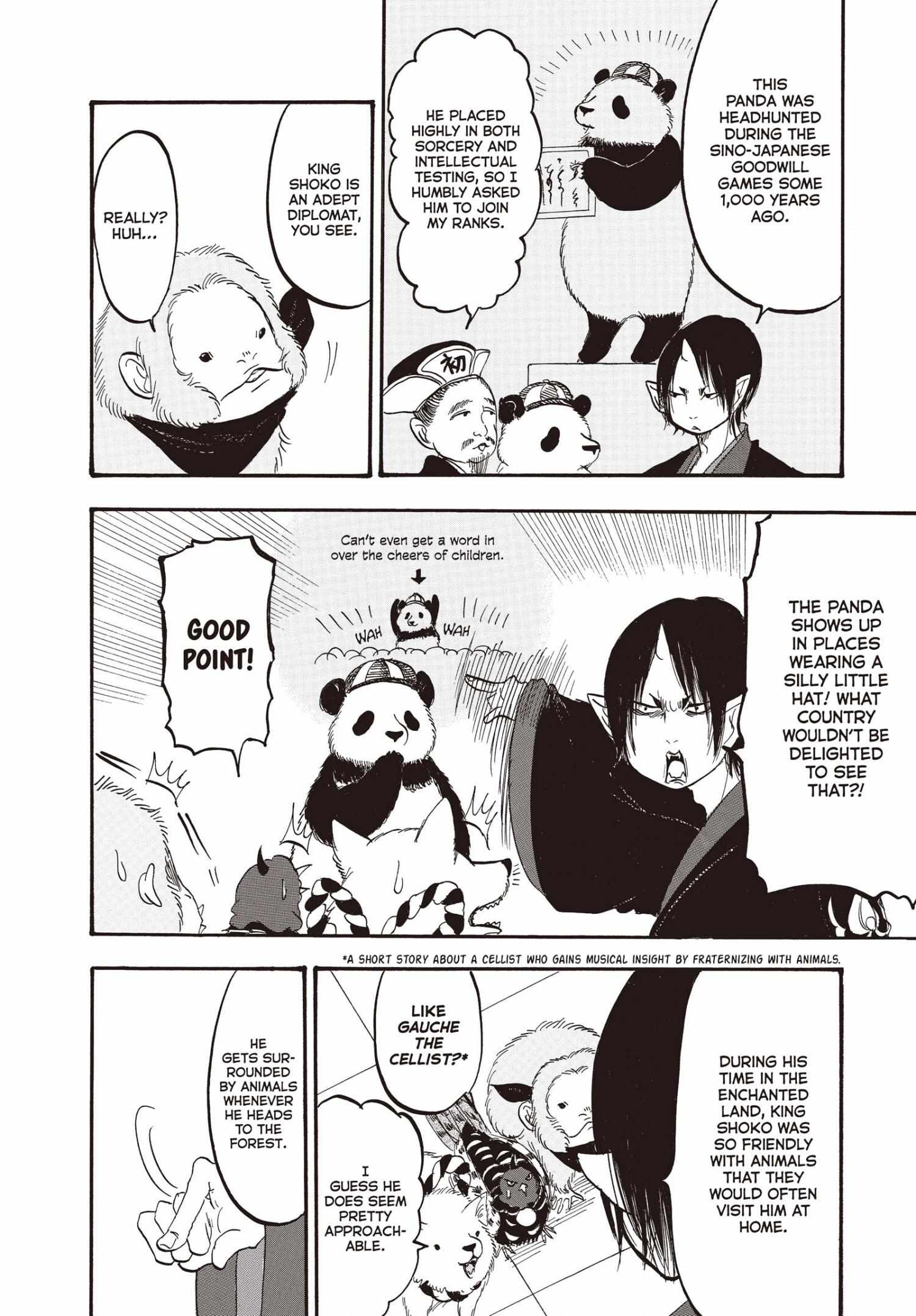 Hoozuki No Reitetsu - Chapter 133