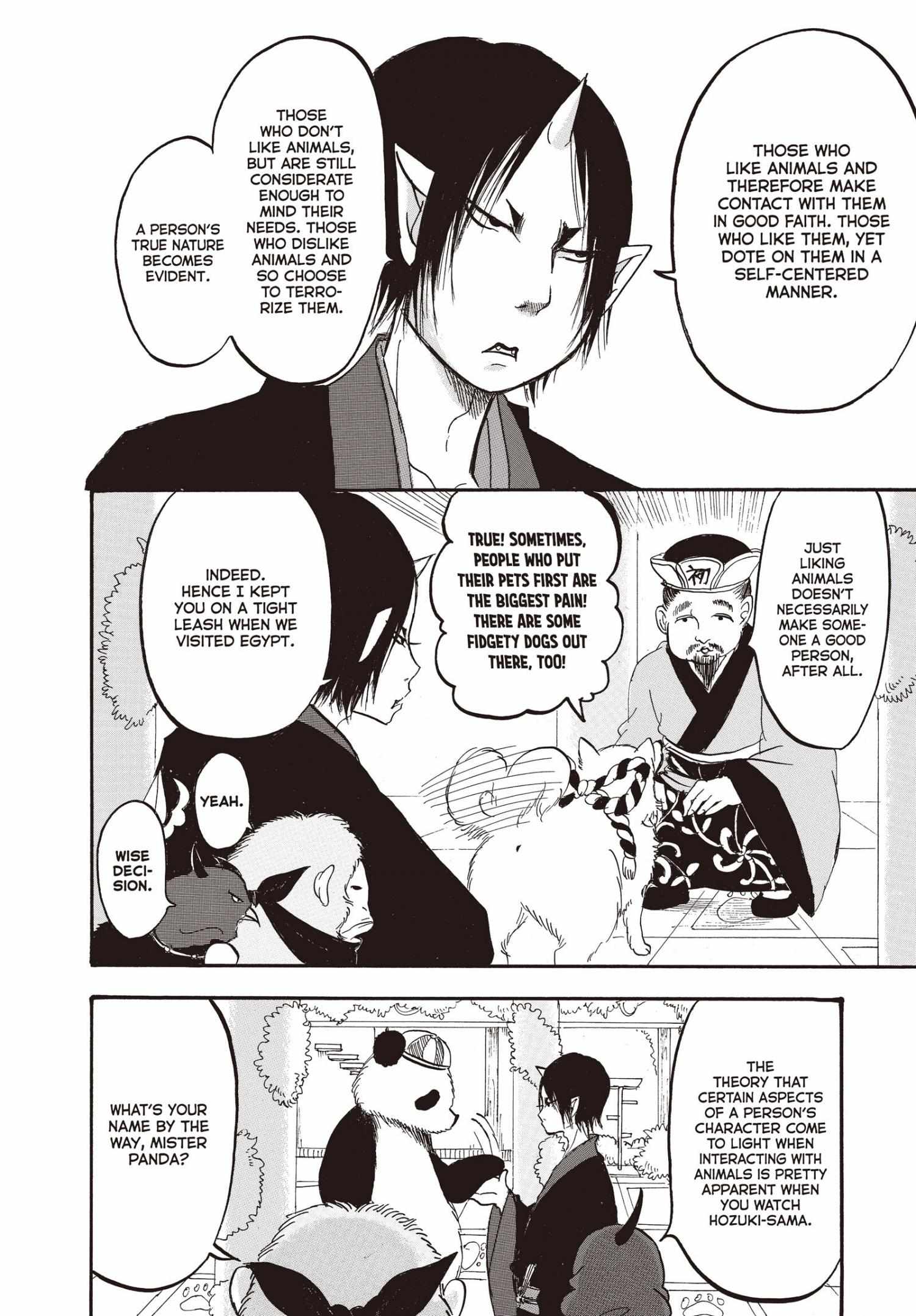 Hoozuki No Reitetsu - Chapter 133