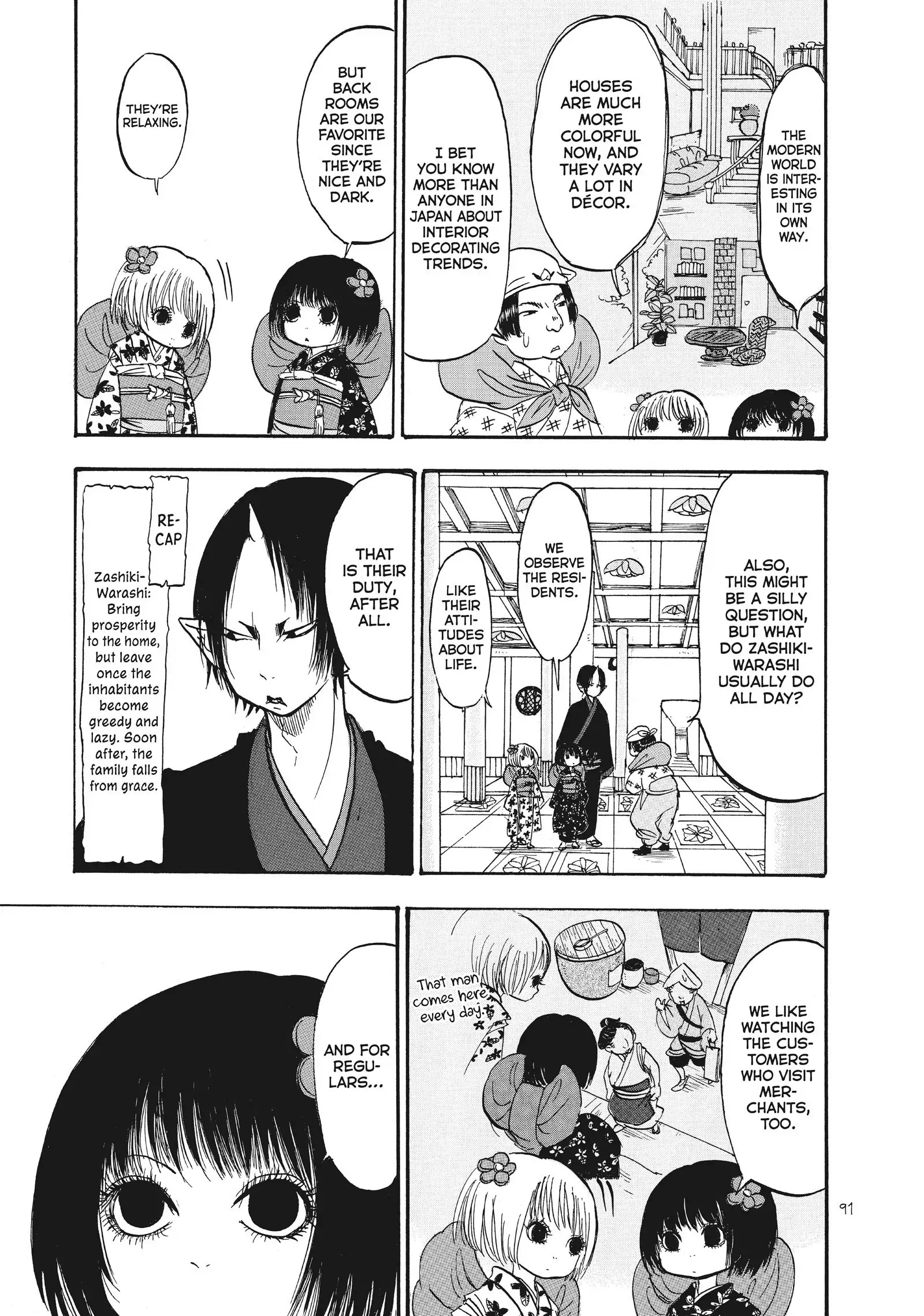 Hoozuki No Reitetsu - Chapter 89