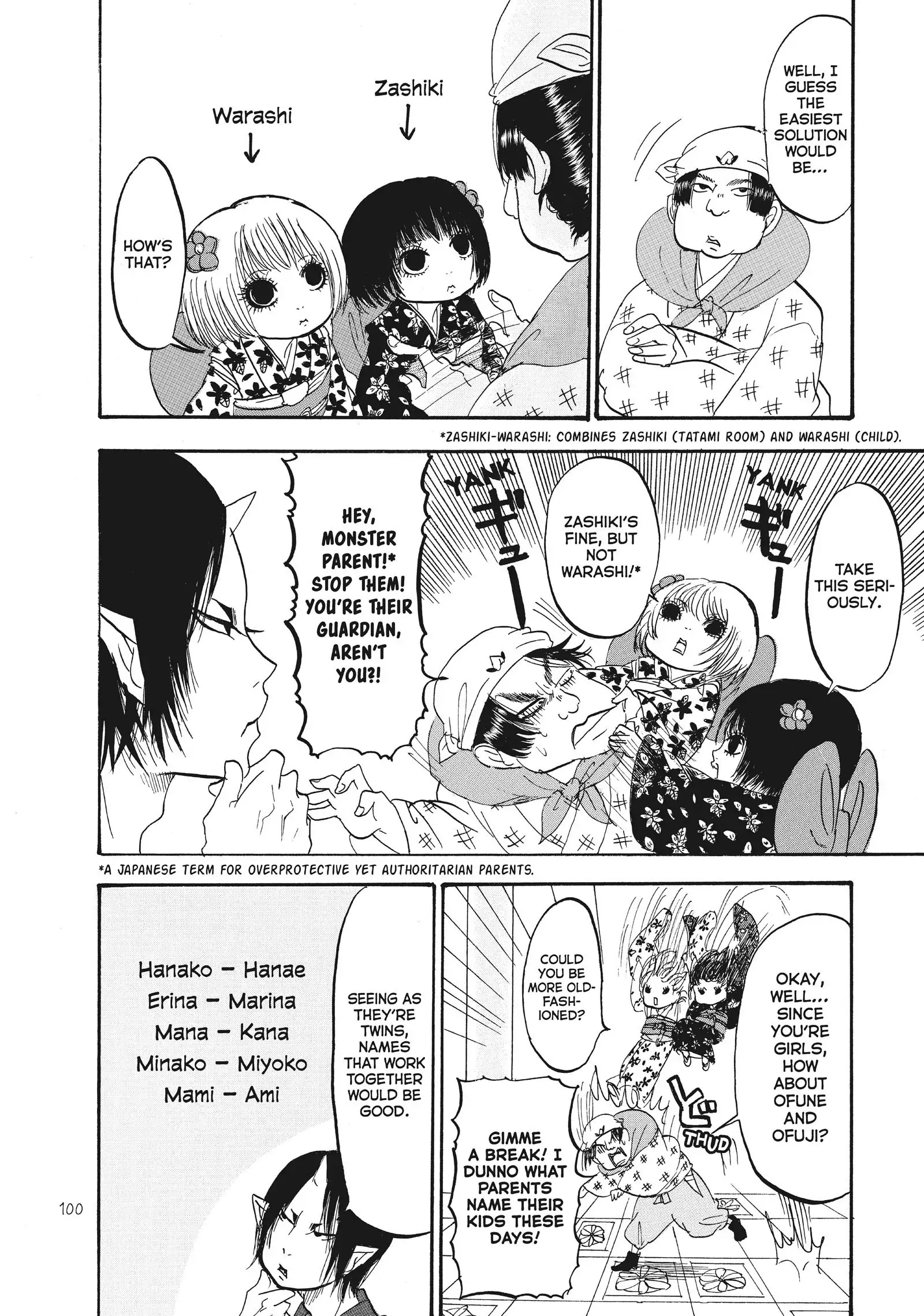 Hoozuki No Reitetsu - Chapter 89