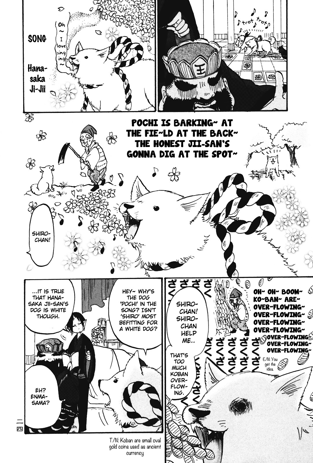 Hoozuki No Reitetsu - Vol.3 Chapter 14 : Hell Style Acupunture