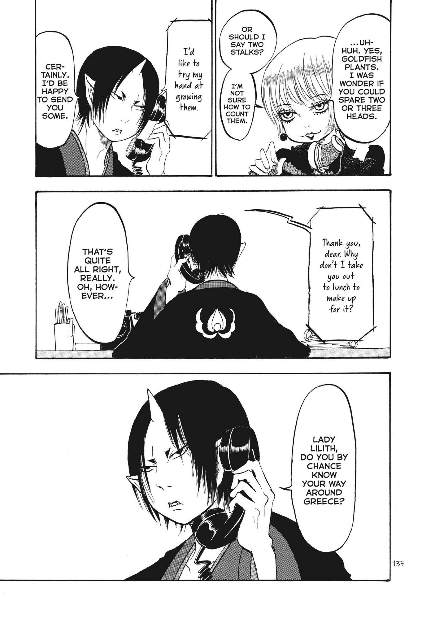 Hoozuki No Reitetsu - Chapter 65