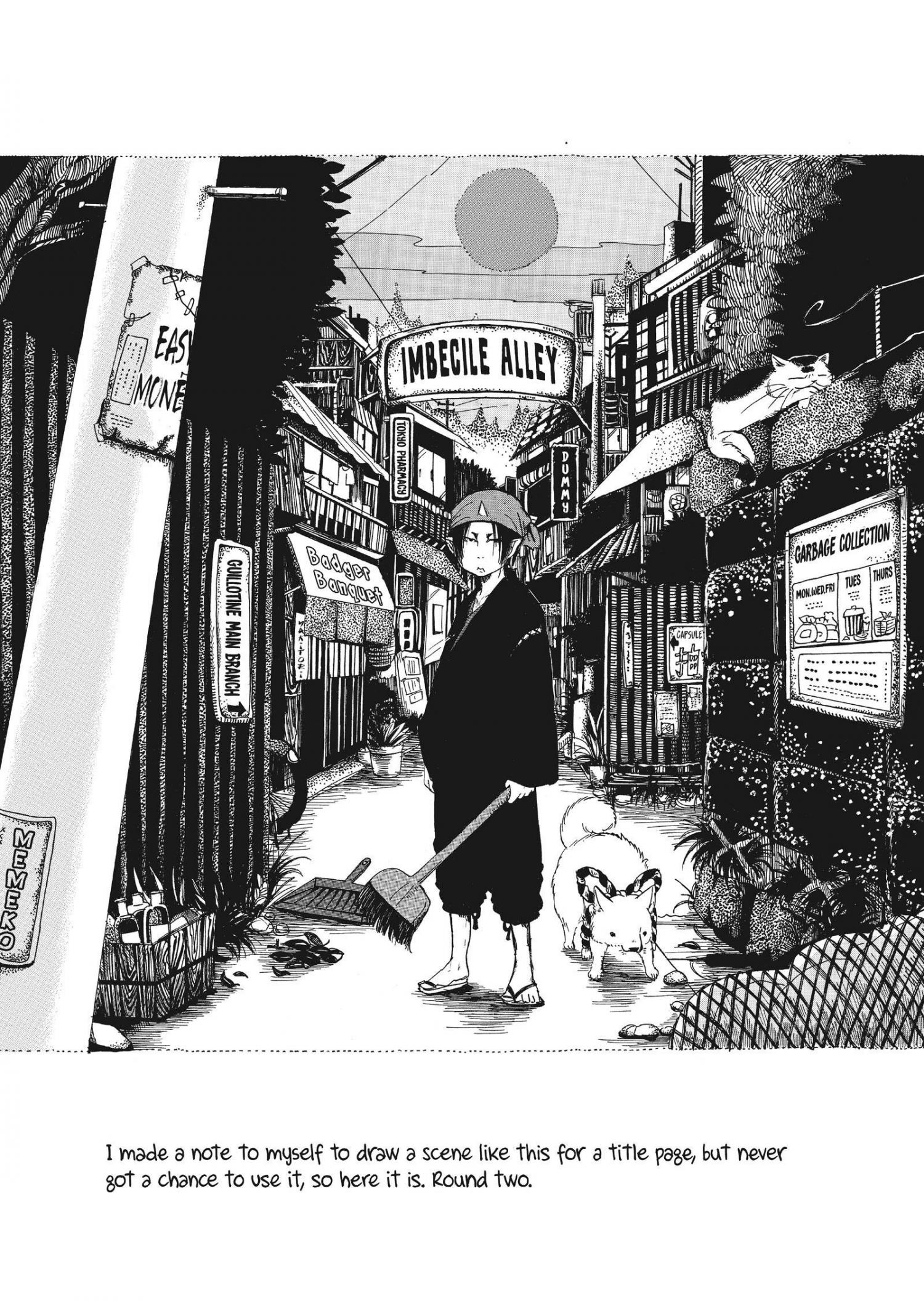 Hoozuki No Reitetsu - Chapter 65