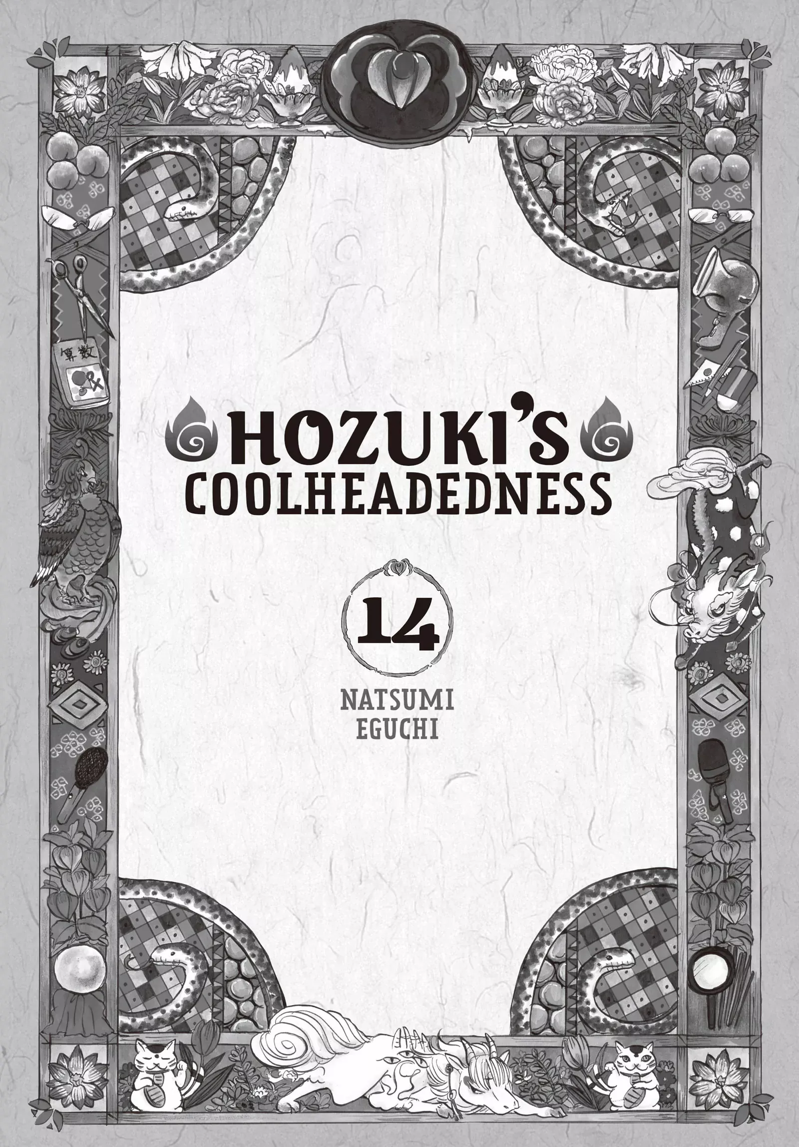 Hoozuki No Reitetsu - Chapter 111