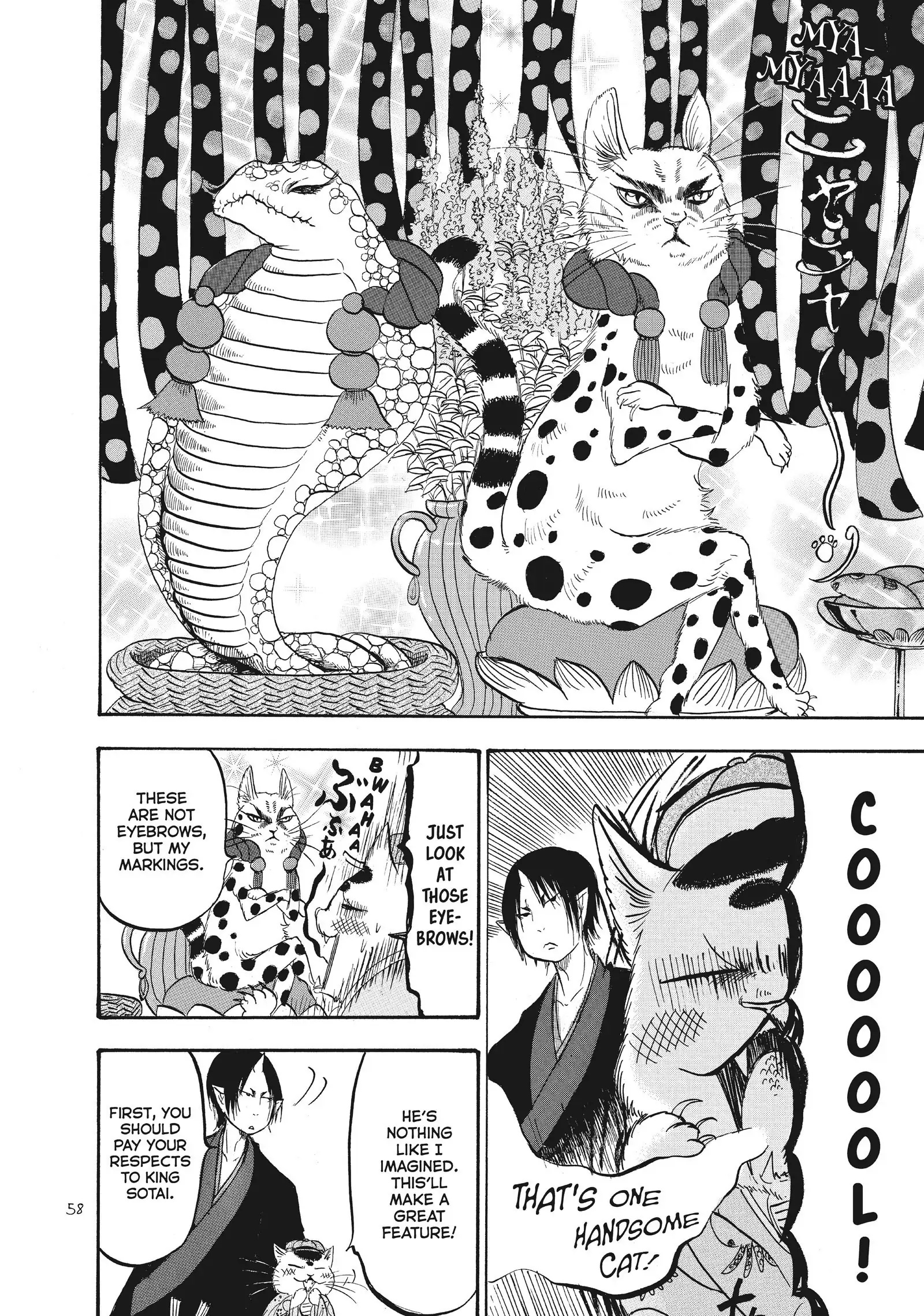 Hoozuki No Reitetsu - Chapter 87