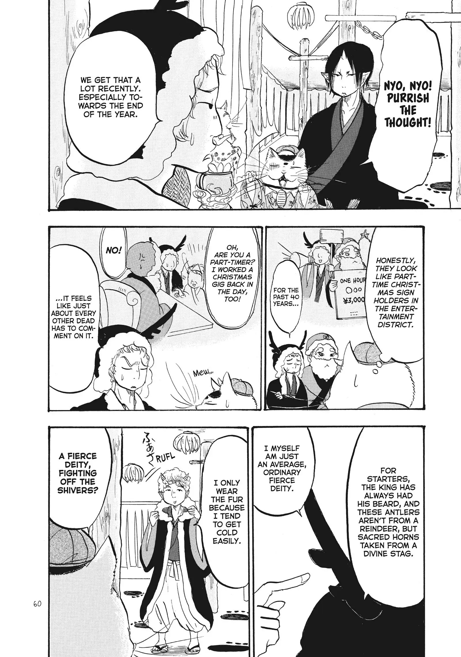 Hoozuki No Reitetsu - Chapter 87