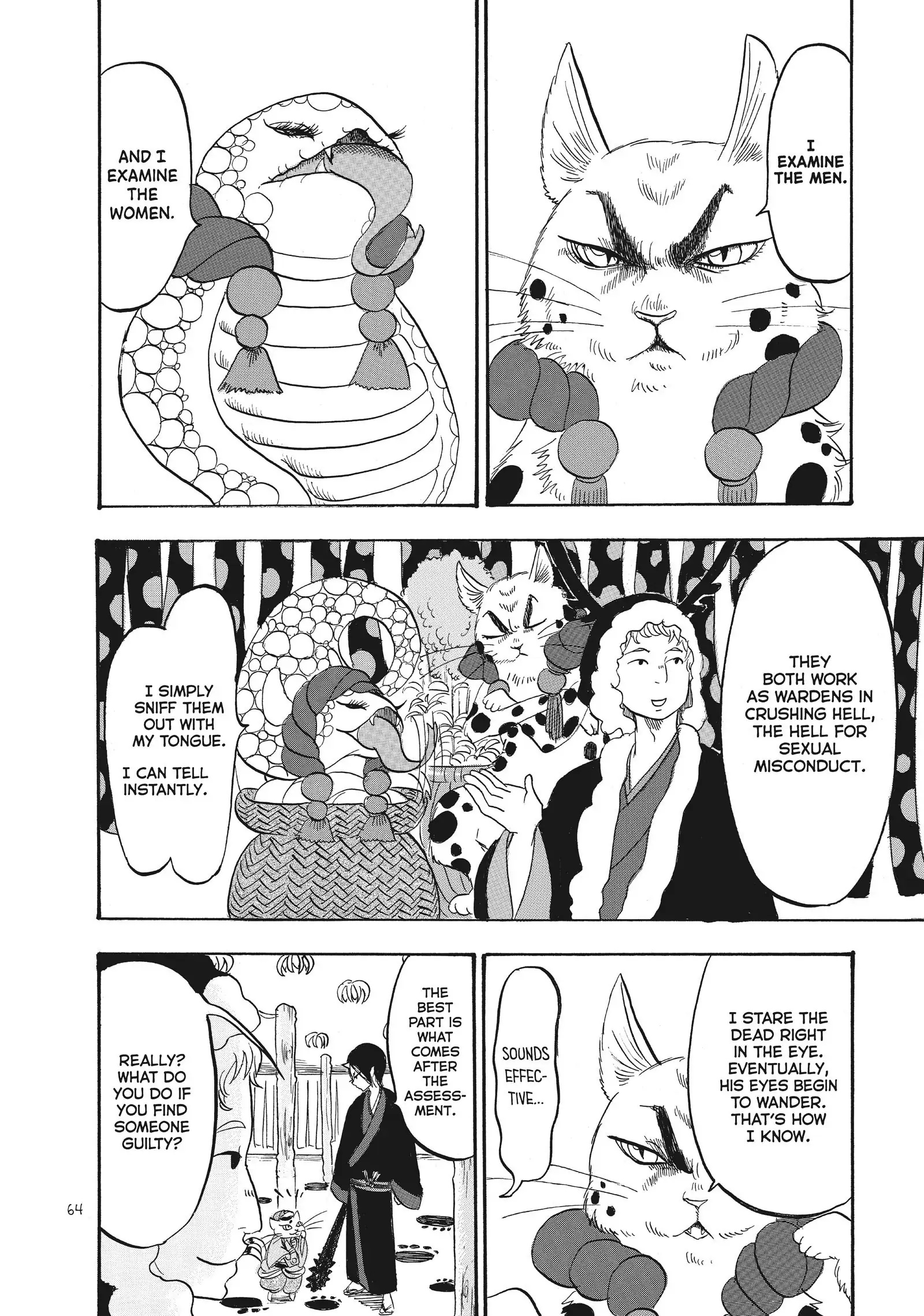 Hoozuki No Reitetsu - Chapter 87