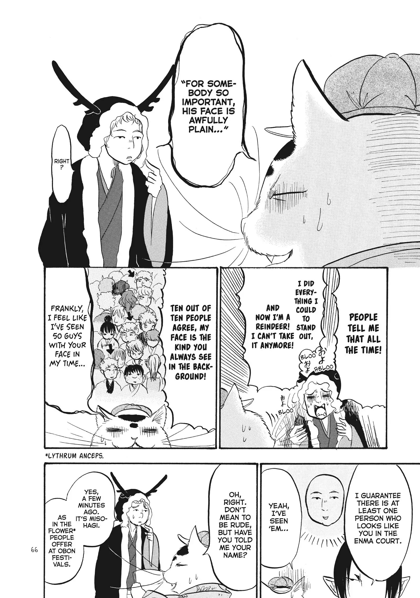 Hoozuki No Reitetsu - Chapter 87