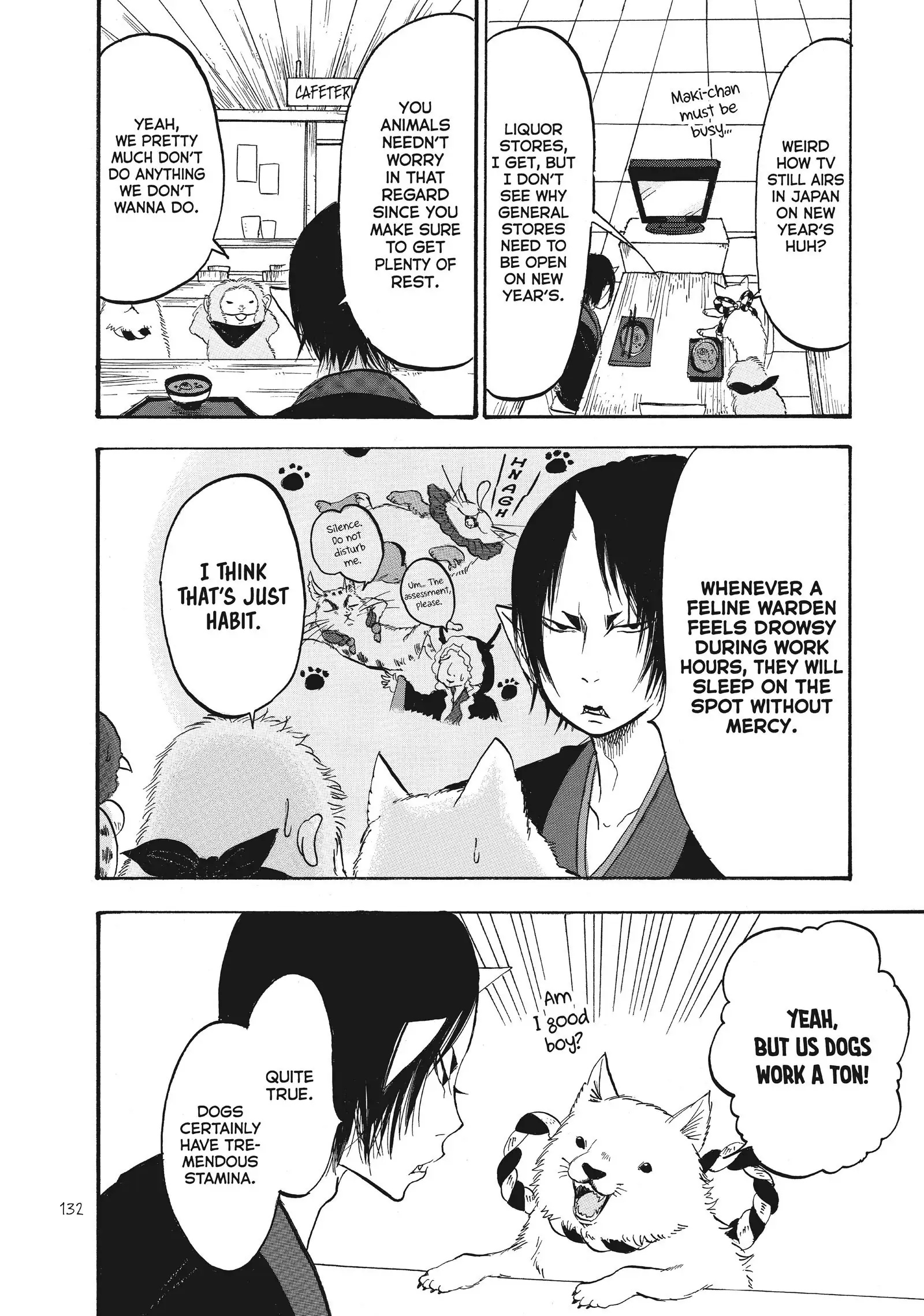 Hoozuki No Reitetsu - Chapter 91