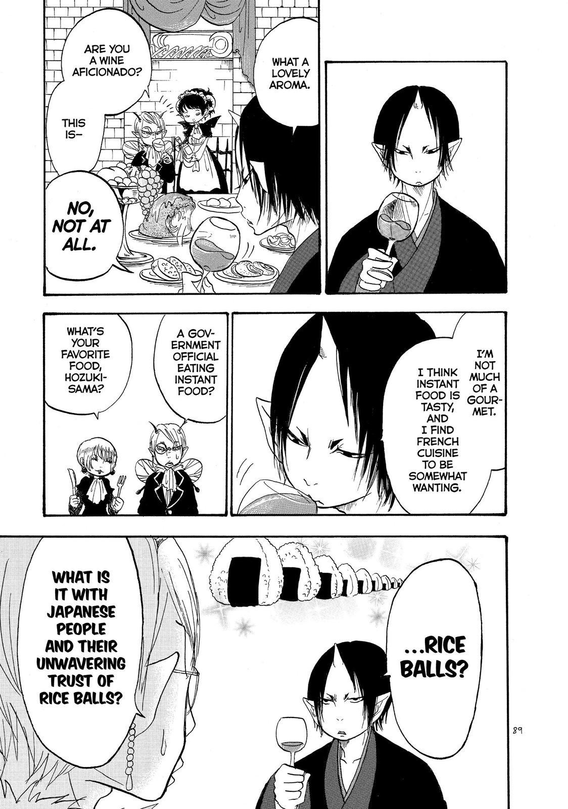 Hoozuki No Reitetsu - Chapter 35