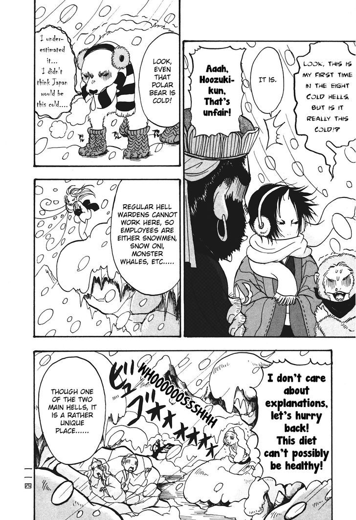 Hoozuki No Reitetsu - Vol.4 Chapter 27 : Dieting Is Like Hell