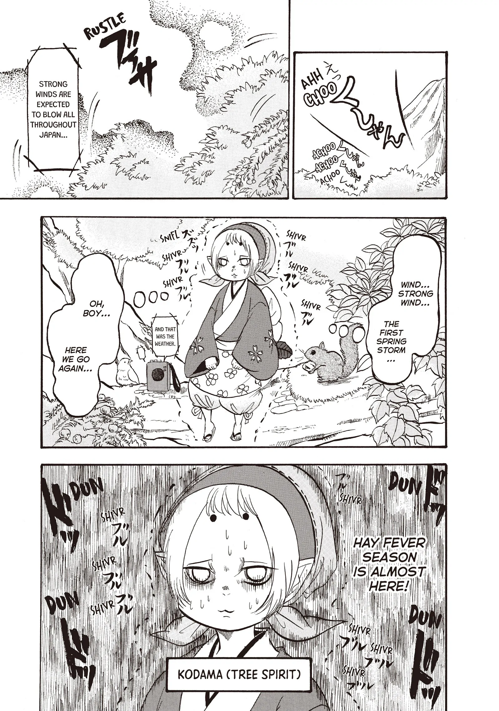 Hoozuki No Reitetsu - Chapter 93