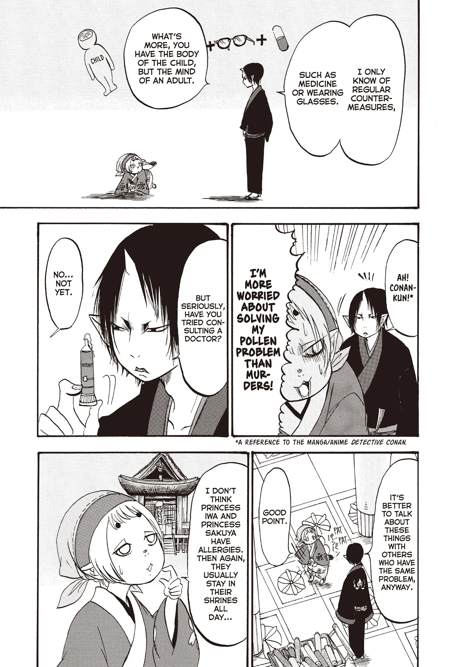 Hoozuki No Reitetsu - Chapter 93