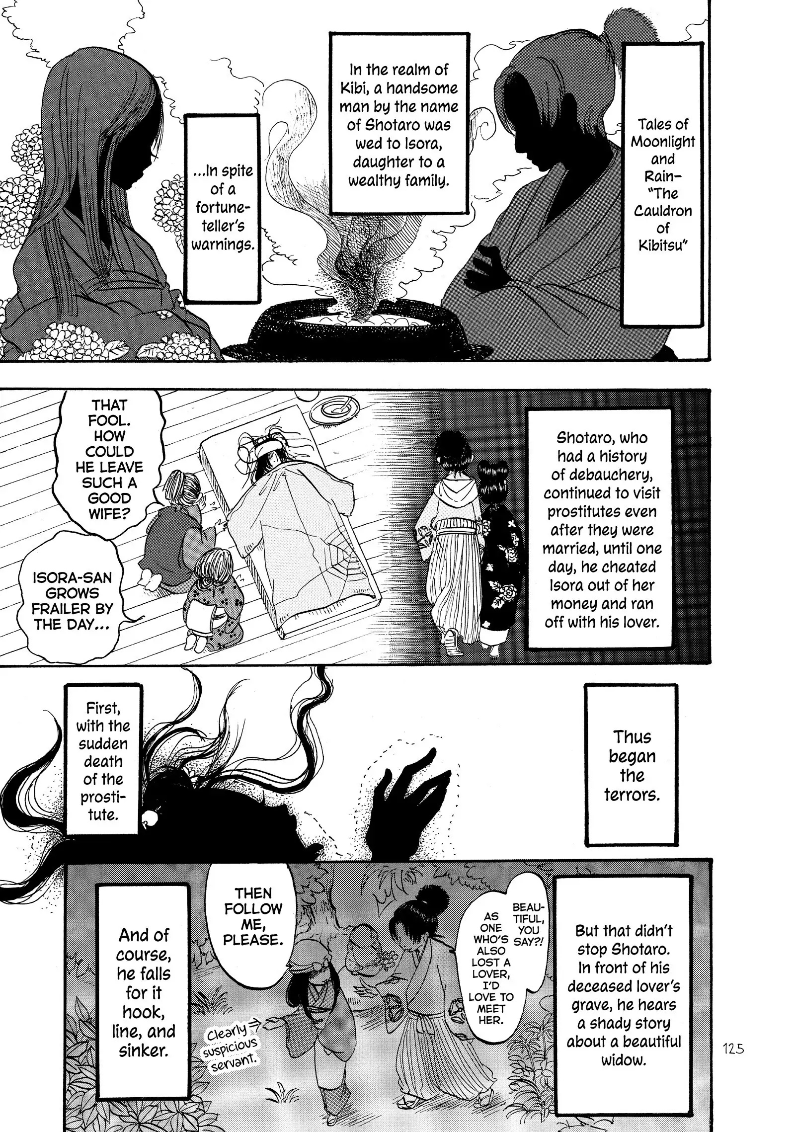 Hoozuki No Reitetsu - Chapter 55