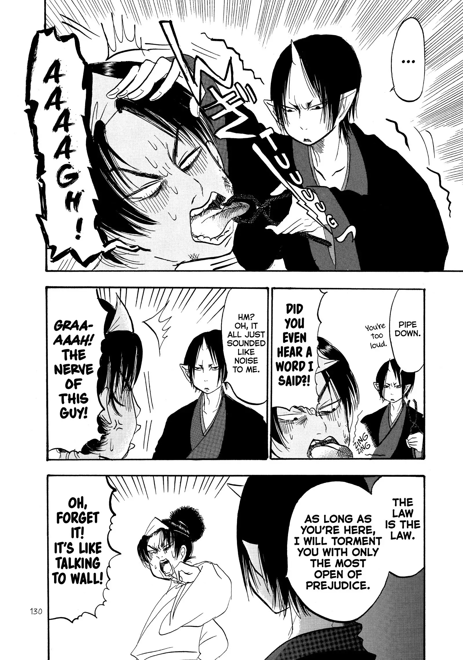 Hoozuki No Reitetsu - Chapter 55