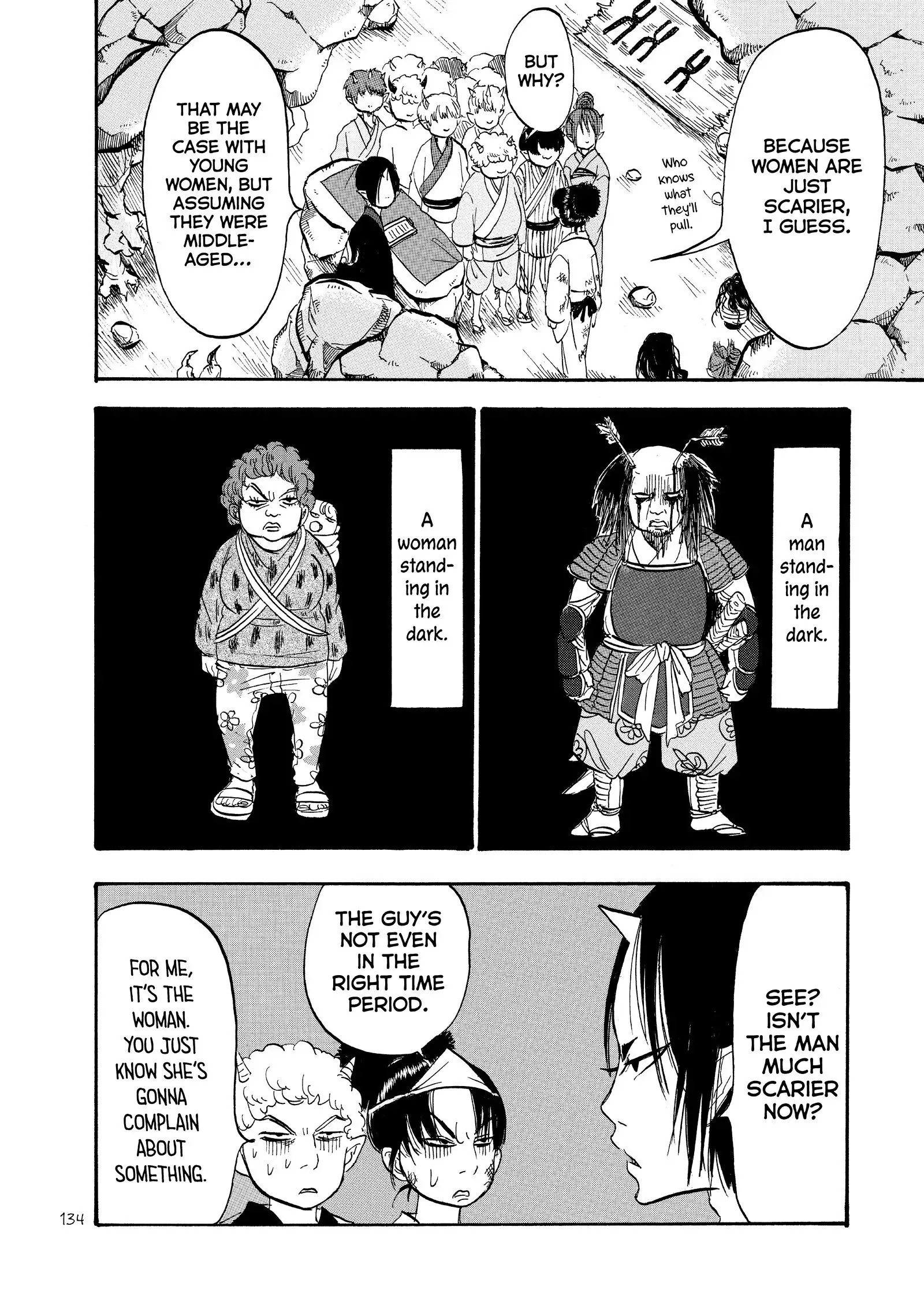 Hoozuki No Reitetsu - Chapter 55