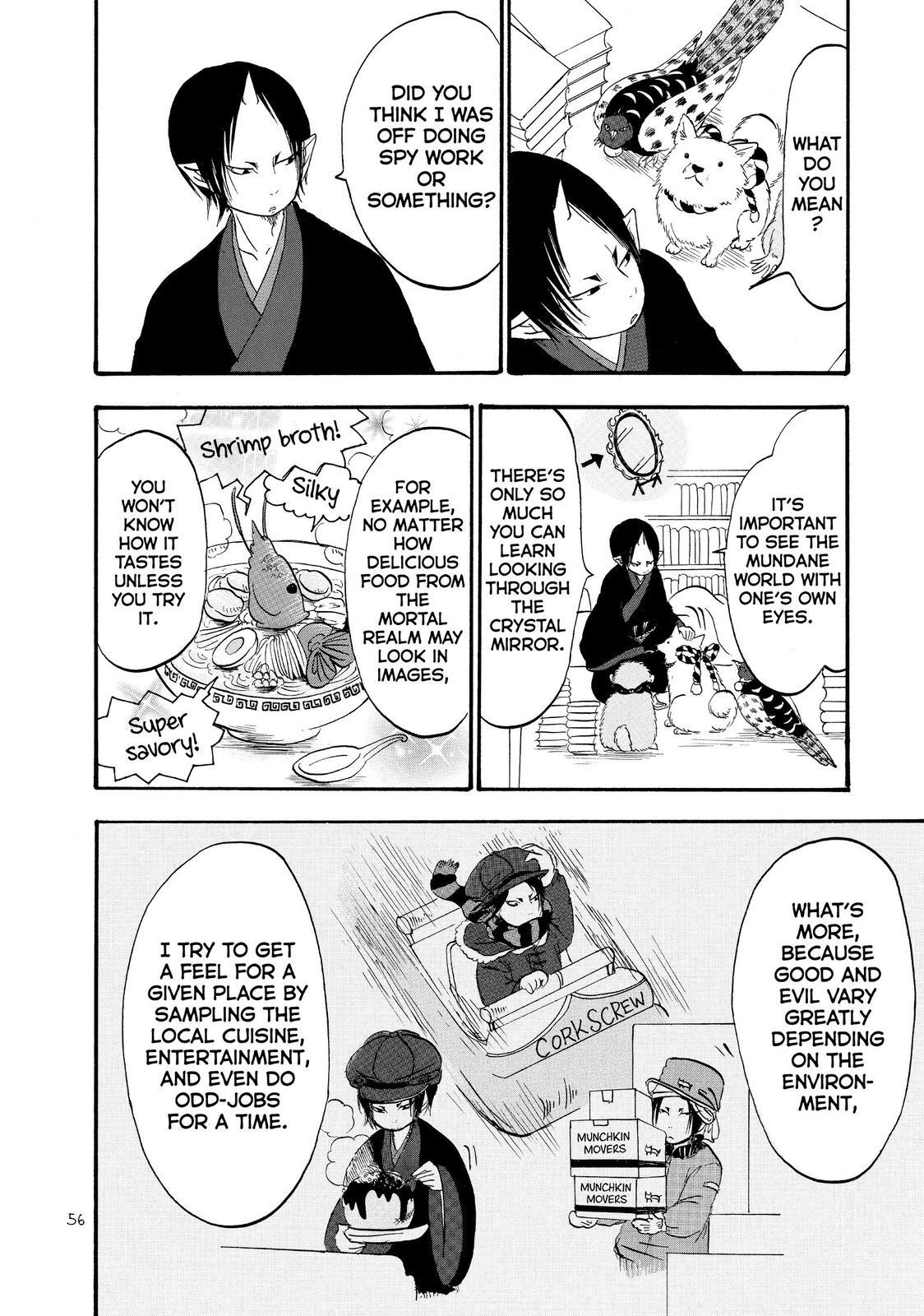 Hoozuki No Reitetsu - Chapter 42