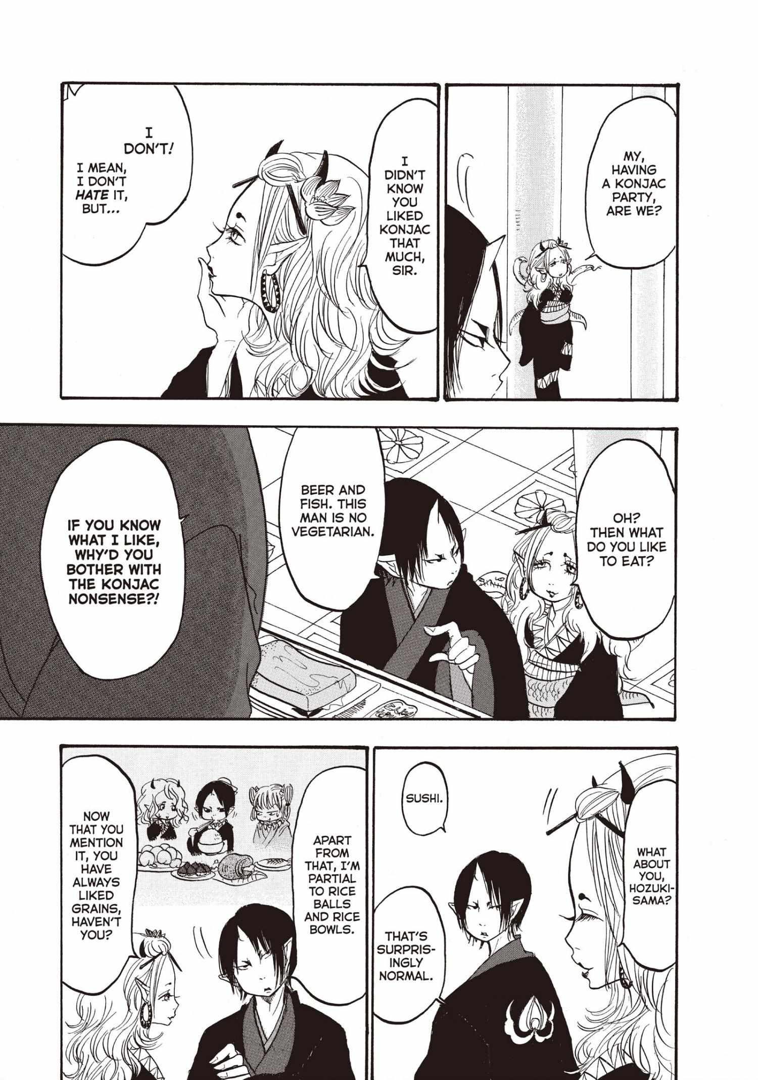 Hoozuki No Reitetsu - Chapter 100